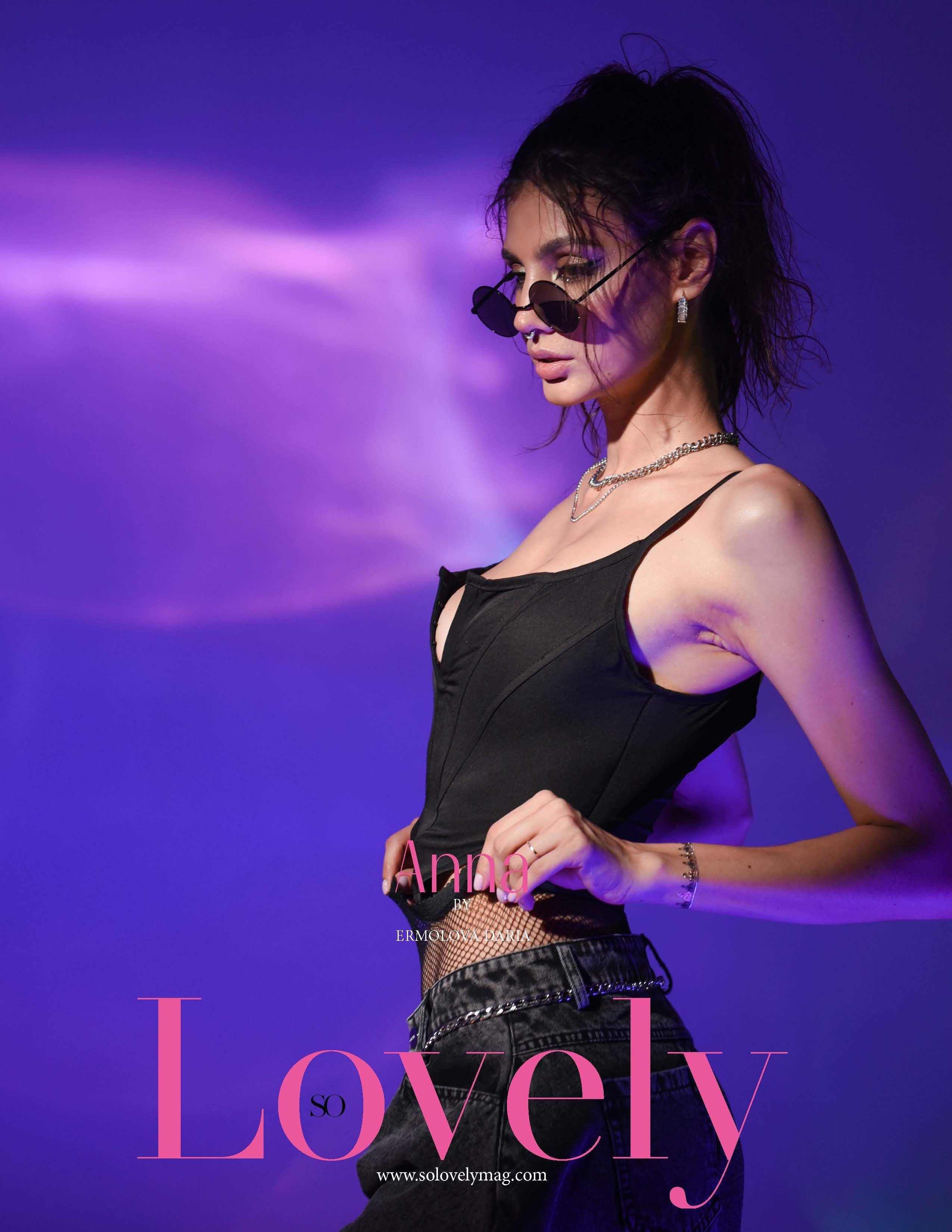 Журналы/Реклама. Фотограф Волгоград Ермолова Дарья