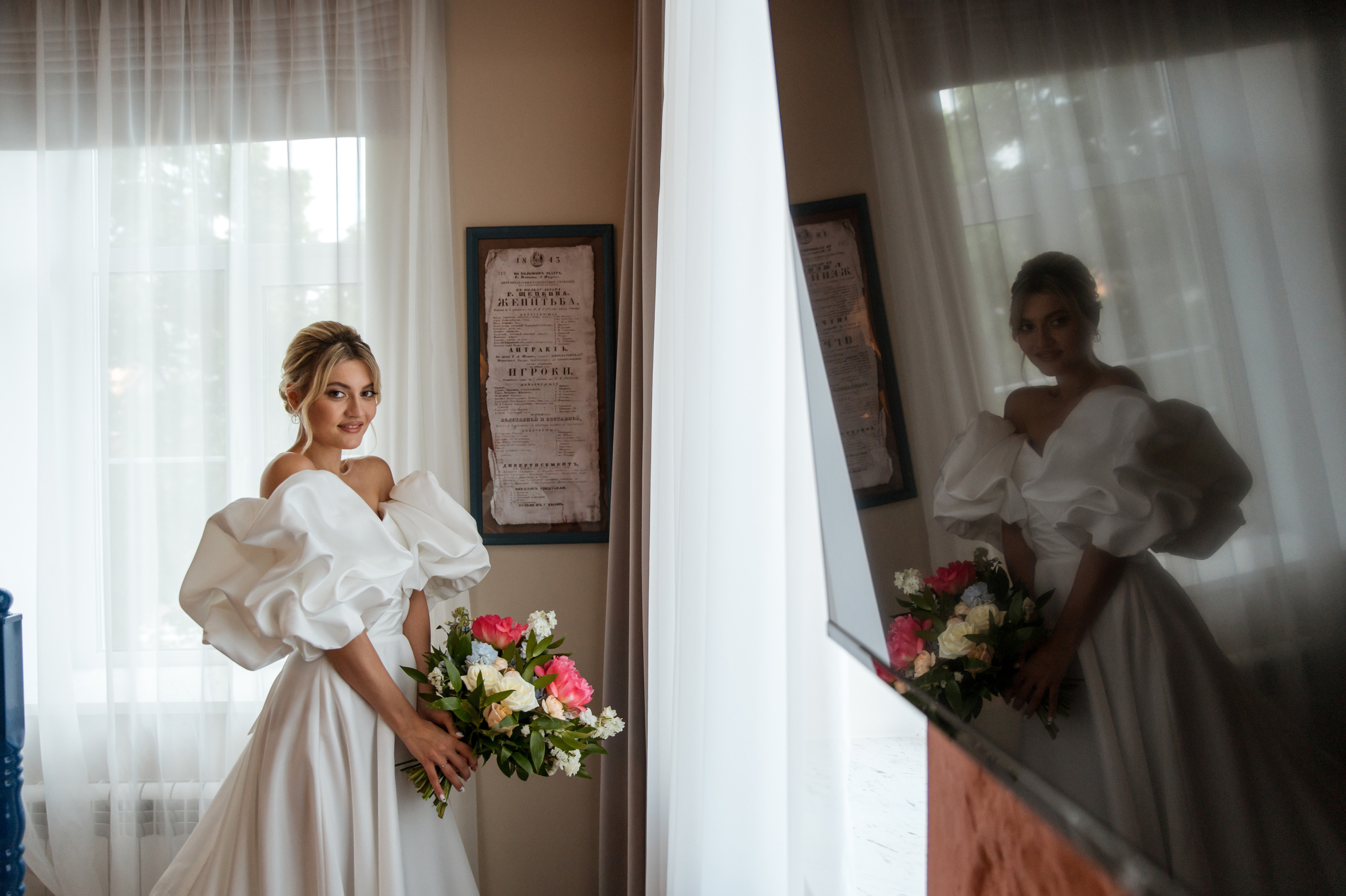 Артем и Яна. Свадебный и портретный фотограф в Белгороде Олеся Гавшина