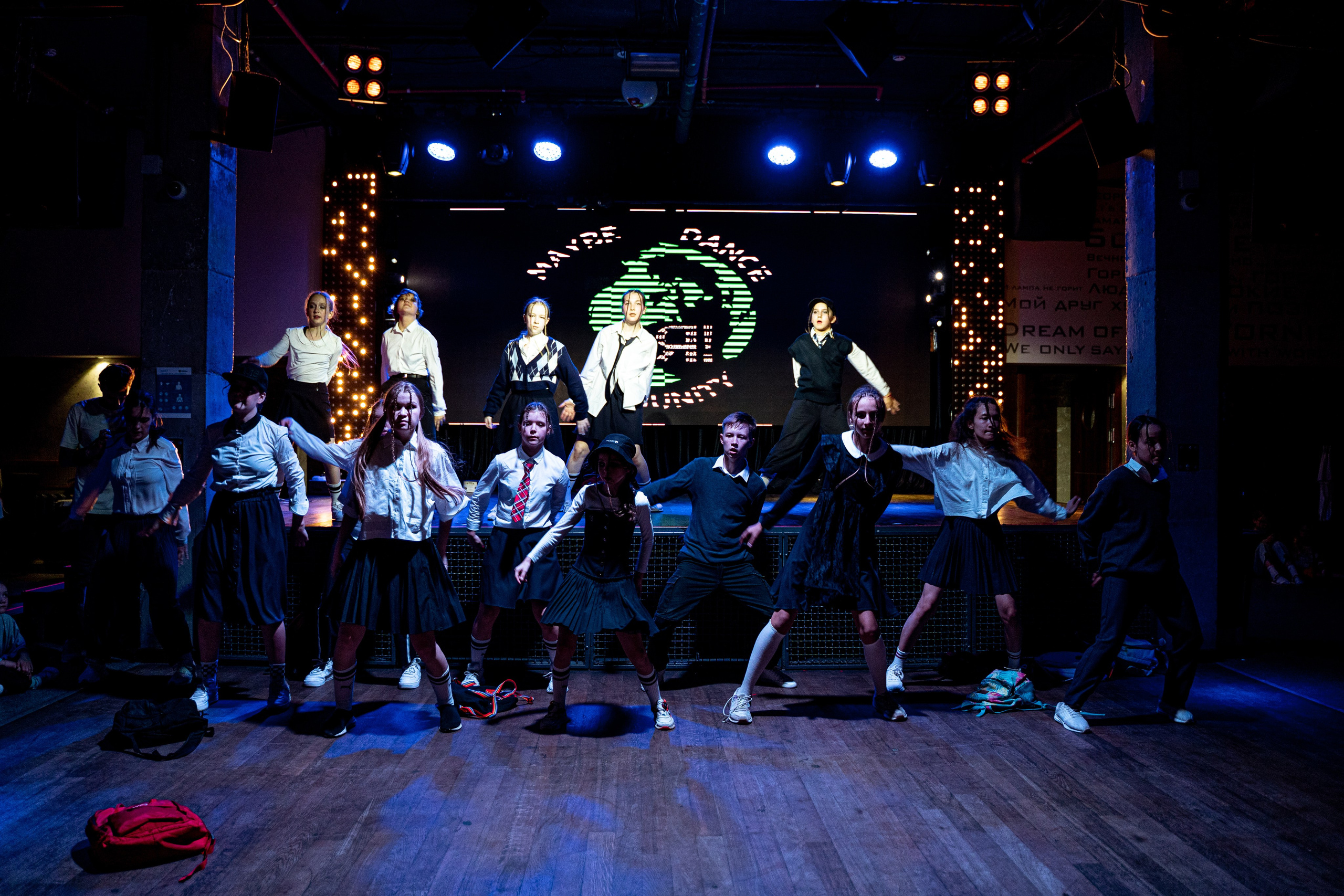 Танцевальная школа MDC. Свадебный и репортажный фотограф в Уфе| Осетрова Ольга