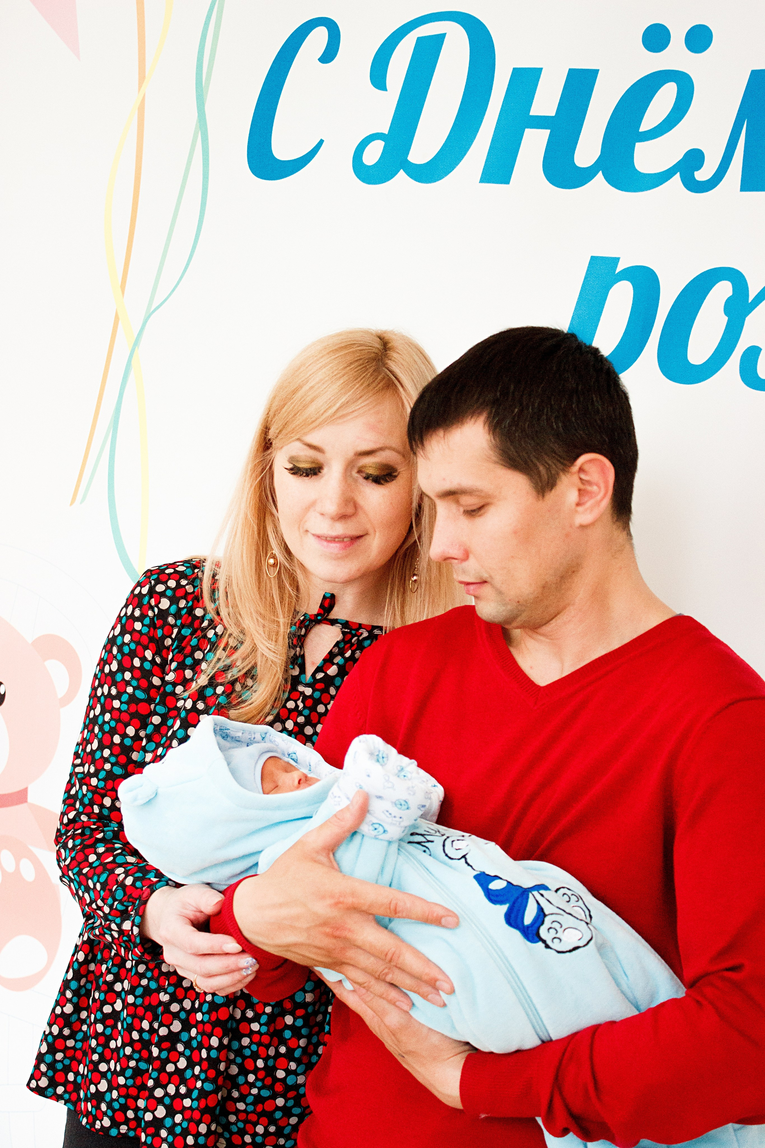 Выписка. 4 роддом. Свадебный и репортажный фотограф в Уфе| Осетрова Ольга