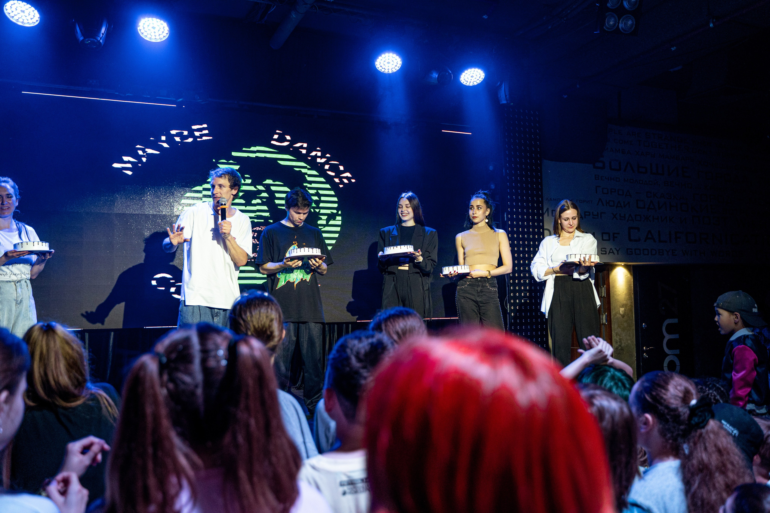 Танцевальная школа MDC. Свадебный и репортажный фотограф в Уфе| Осетрова Ольга