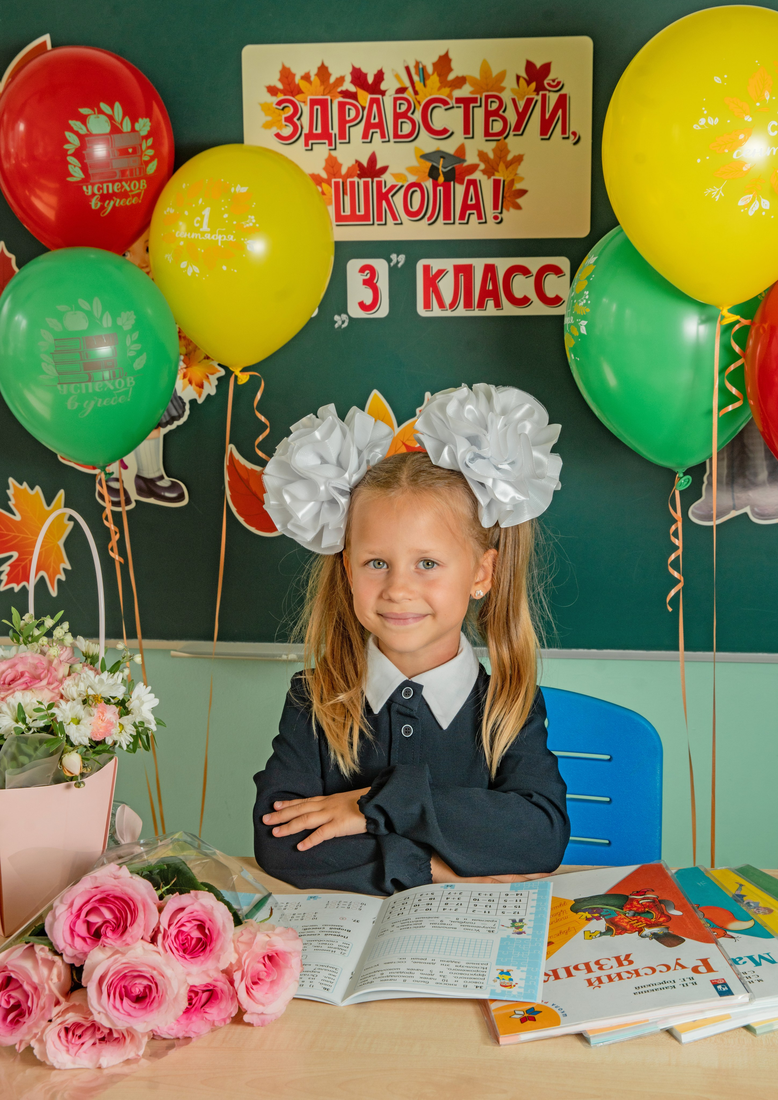 Первое сентября. Семейный и детский фотограф в Нижнем Новгороде