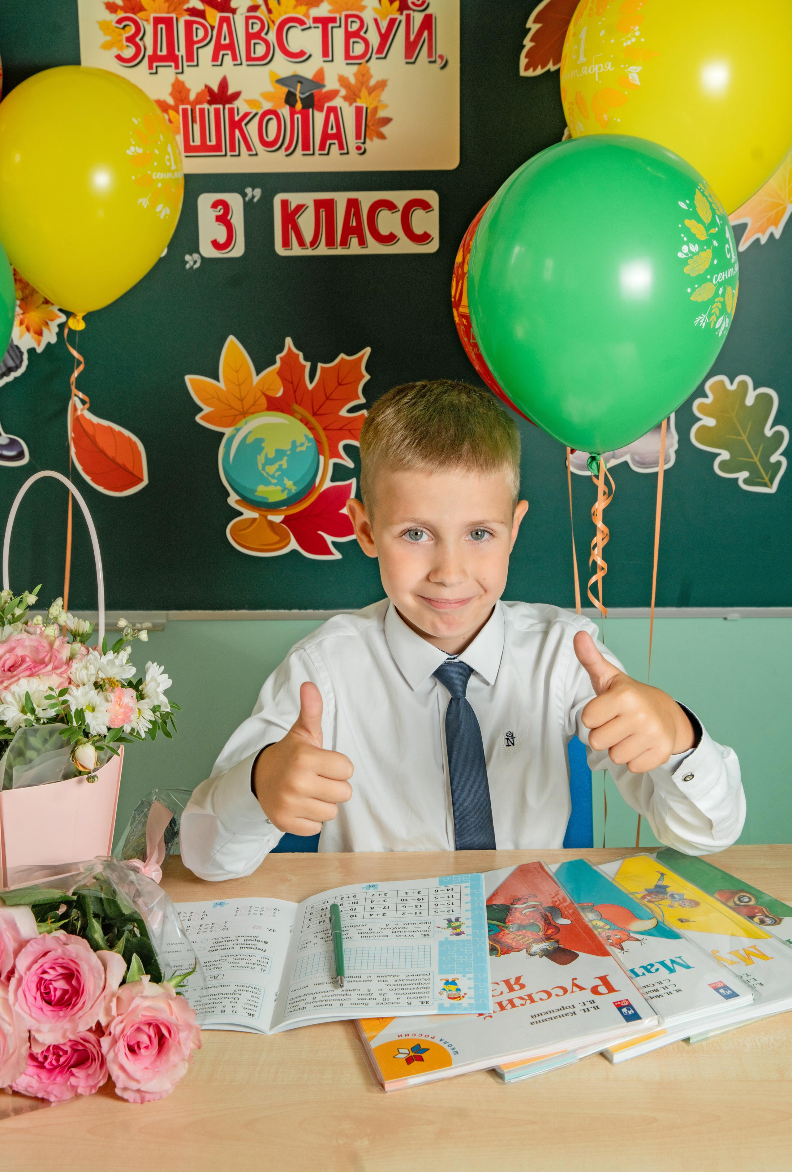 Первое сентября. Семейный и детский фотограф в Нижнем Новгороде