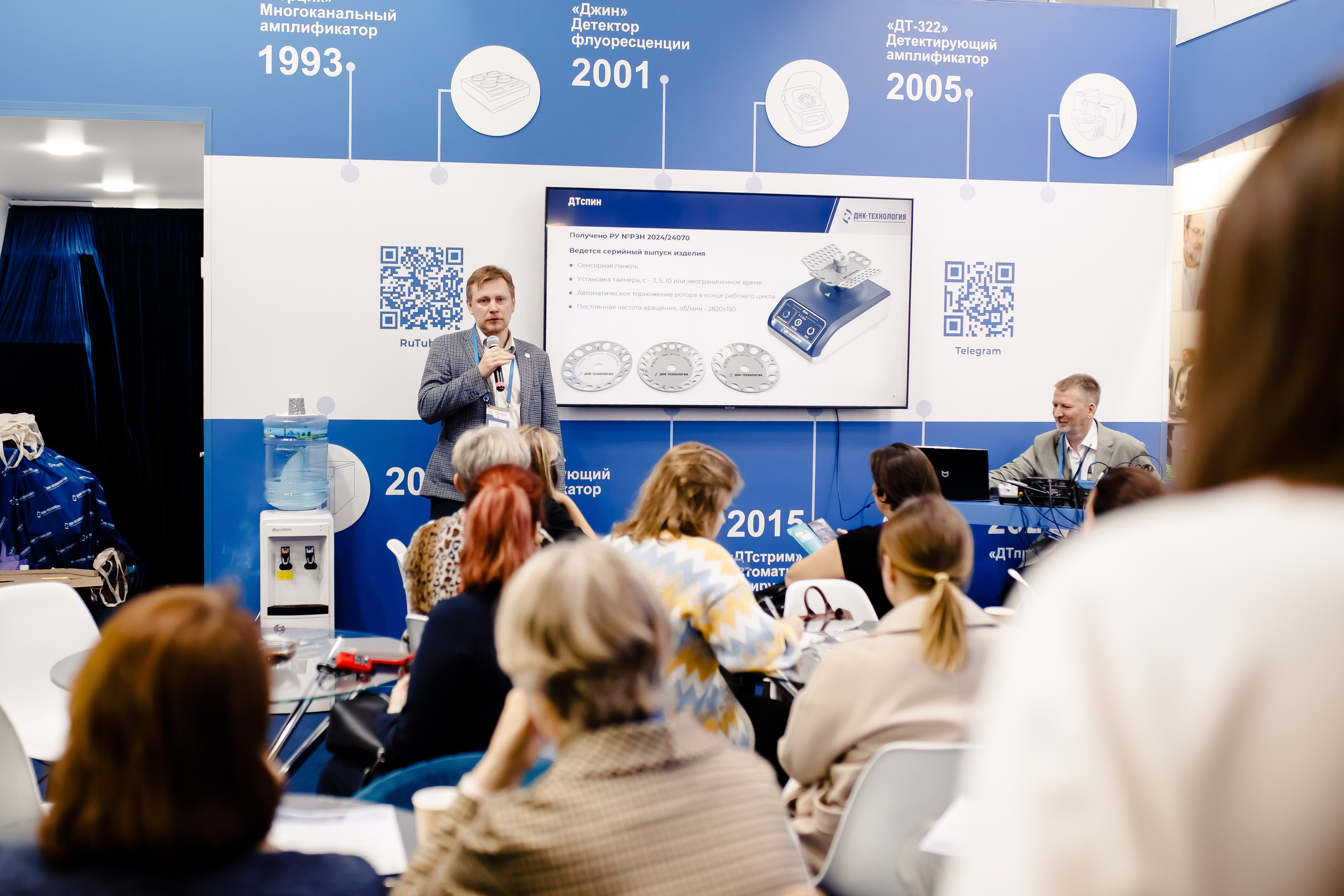 Диагнополис|Crocus Expo. Свадебный фотограф Серпухов — Москва Ольга Васильева