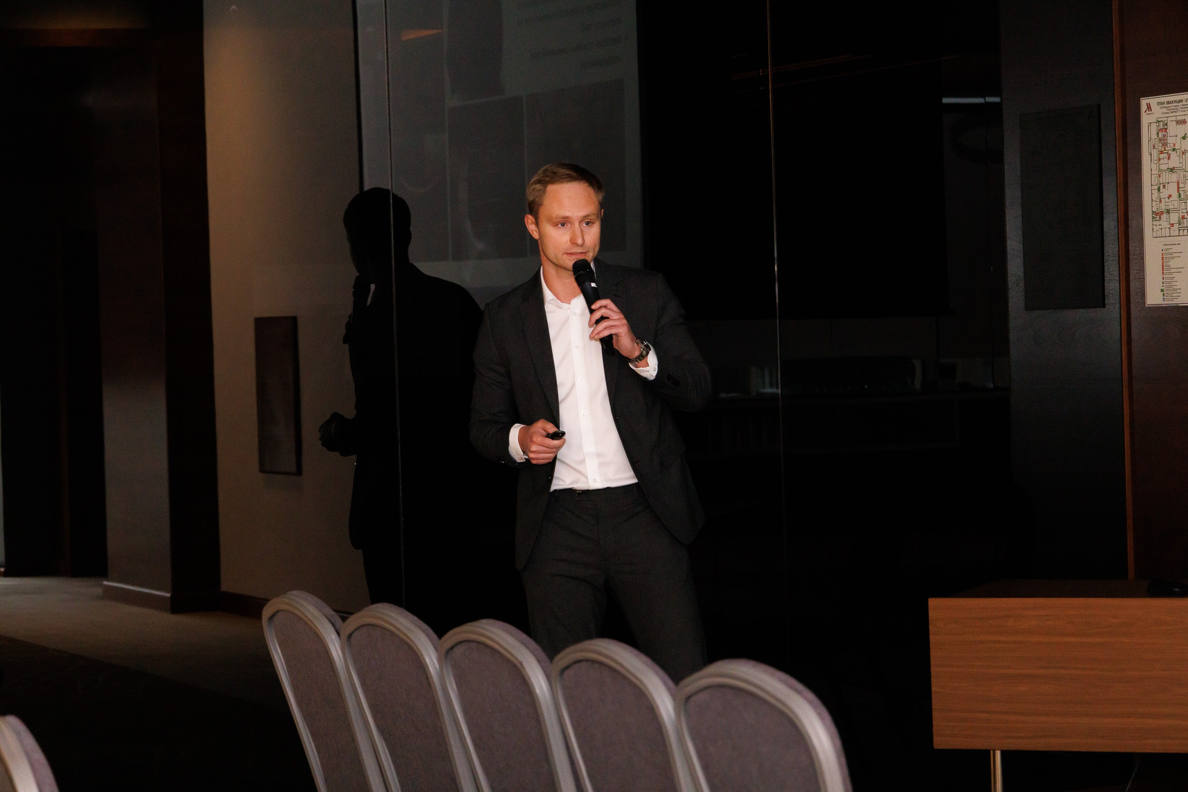 HIW — конференция в Воронеже. Предметный и портретный фотограф в Липецке — Зайцев Алексей