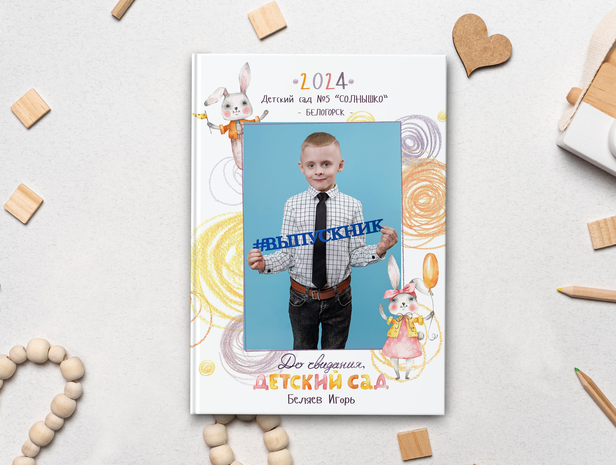 Выпускные альбомы для детского сада. Олеся Пучковская фотограф, Белогорск, Амурская область