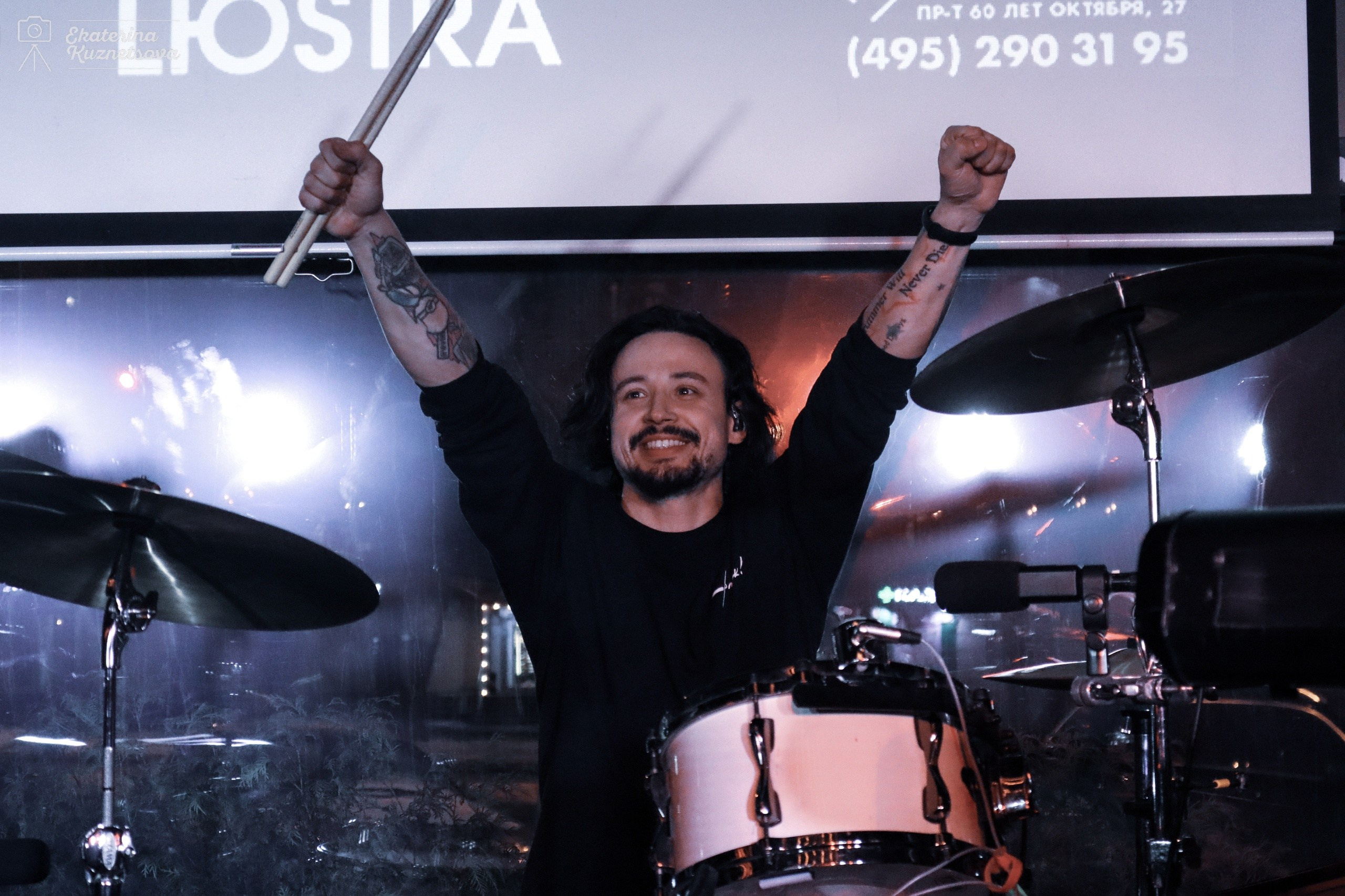 Фотосъёмка концертов и мероприятий в Москве. Фотограф Екатерина Кузнецова | Студия и репортаж | Москва