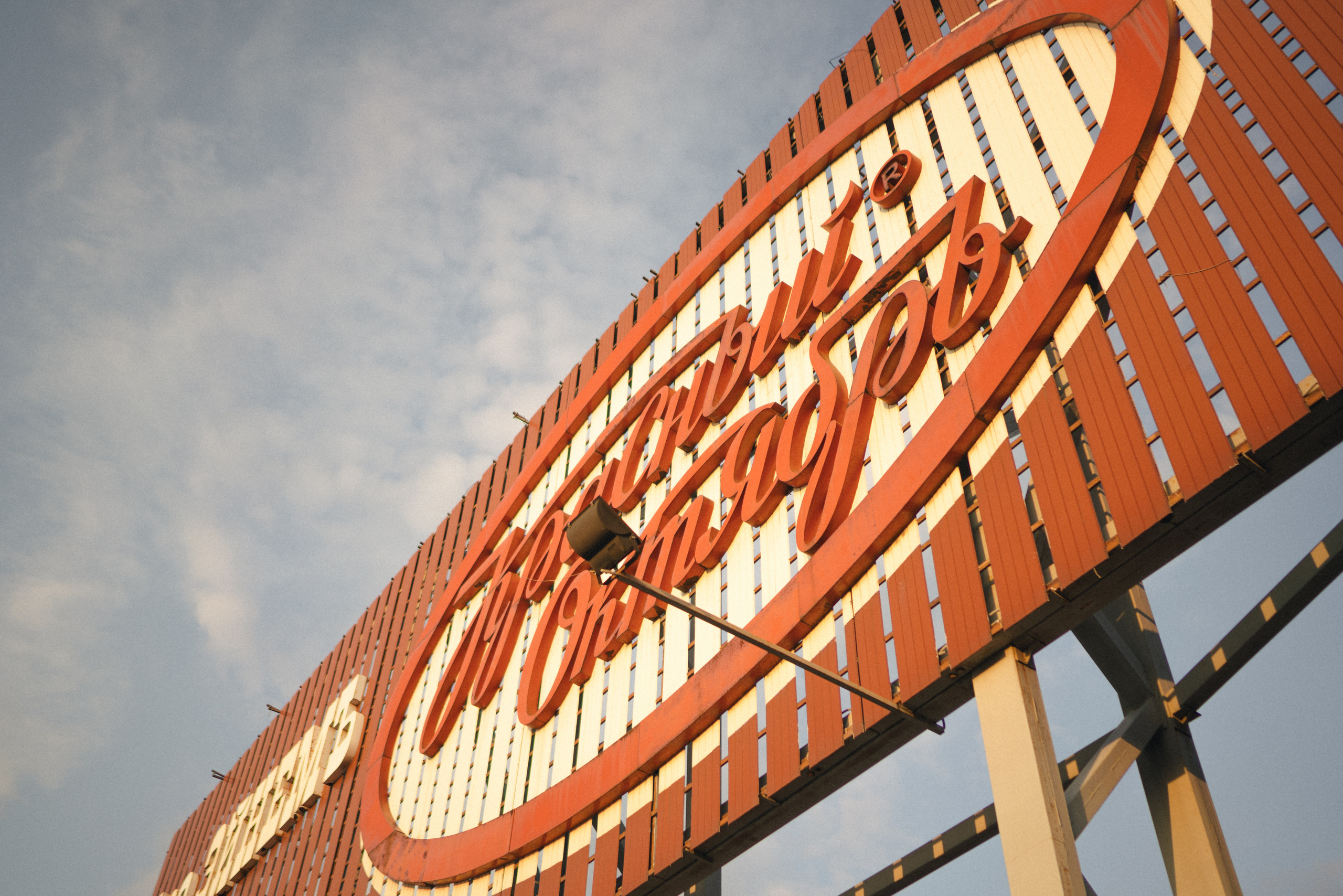 Freedom. Фотограф Анна Кобазева, Москва