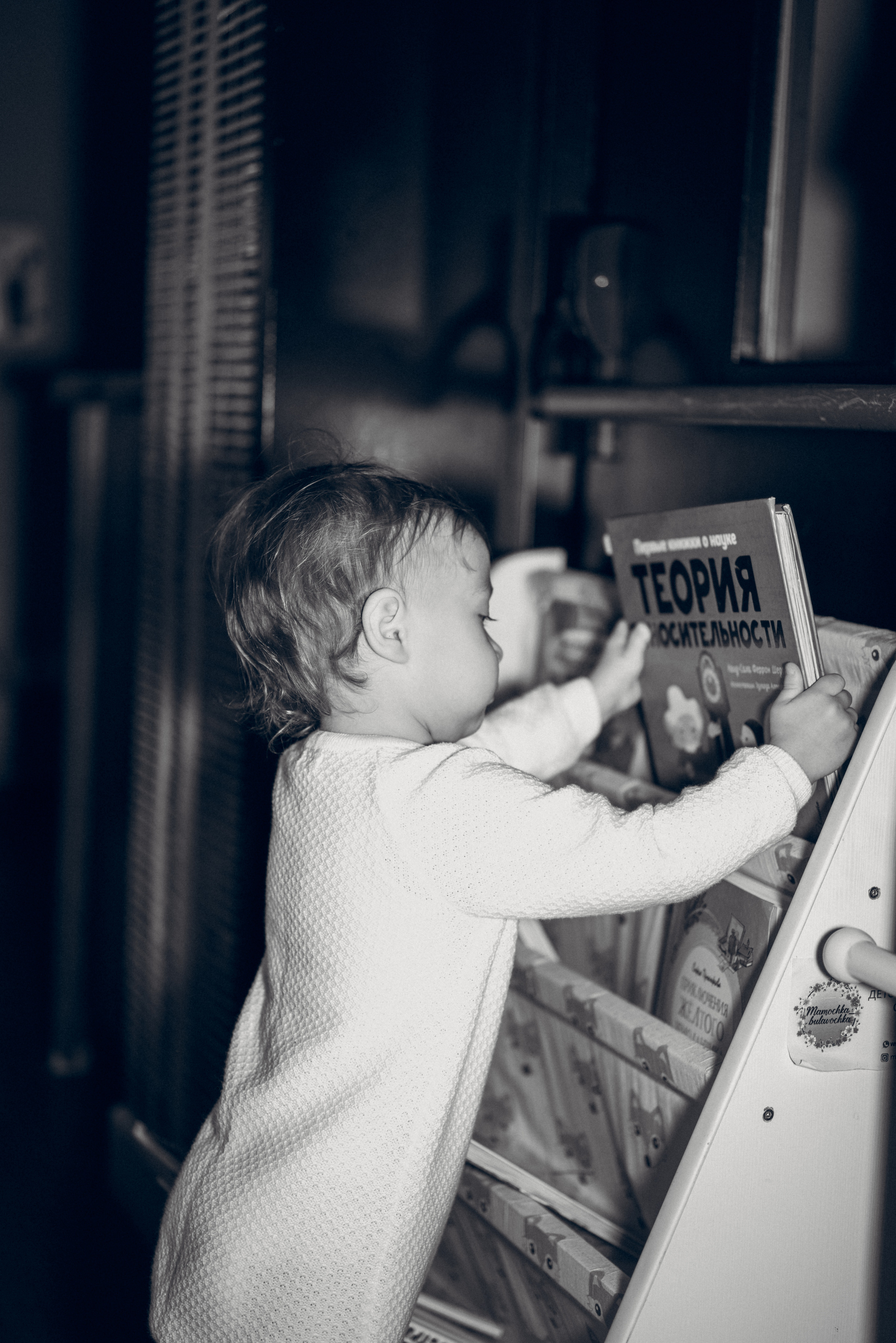 HB. Фотограф Анна Кобазева, Москва