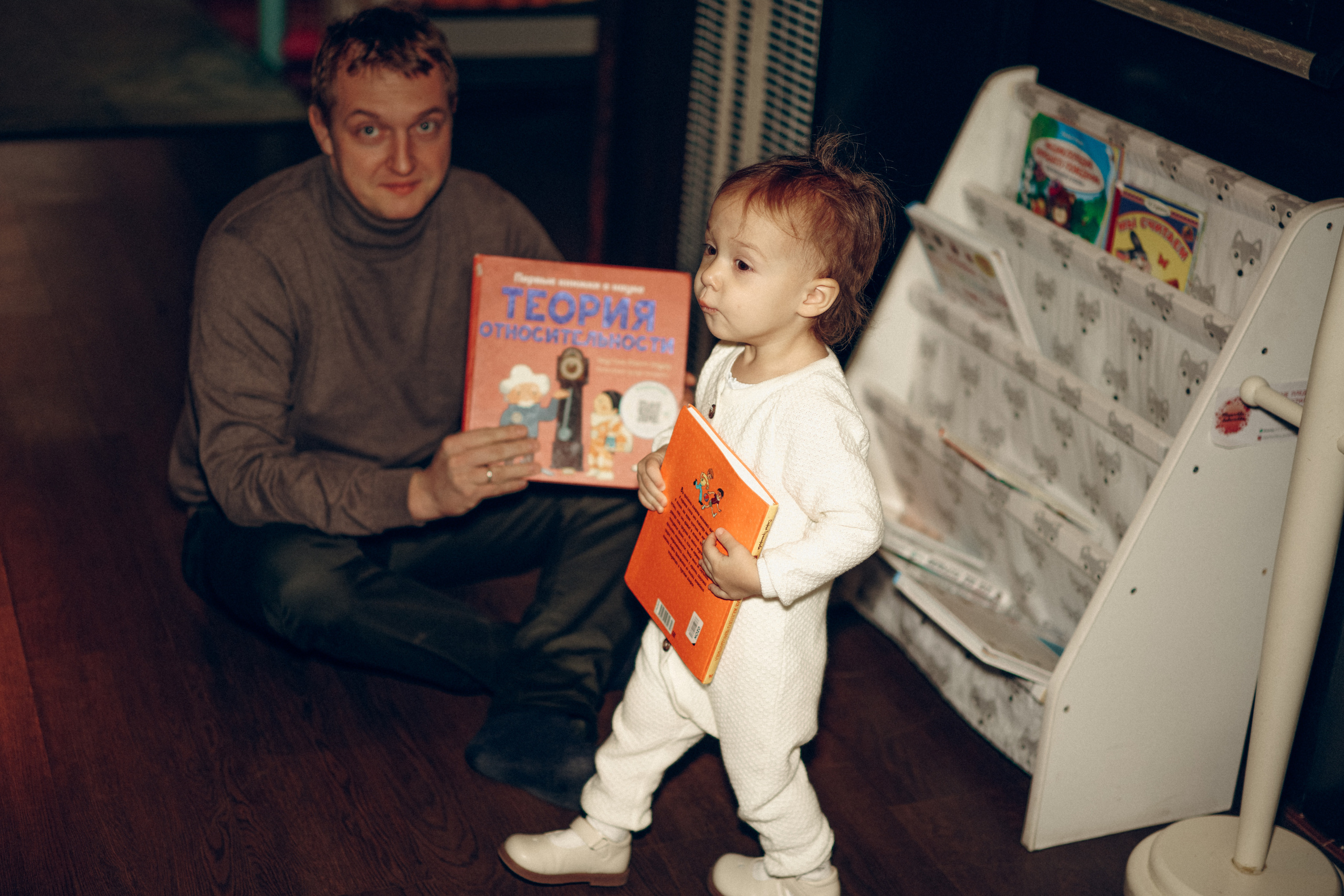 HB. Фотограф Анна Кобазева, Москва