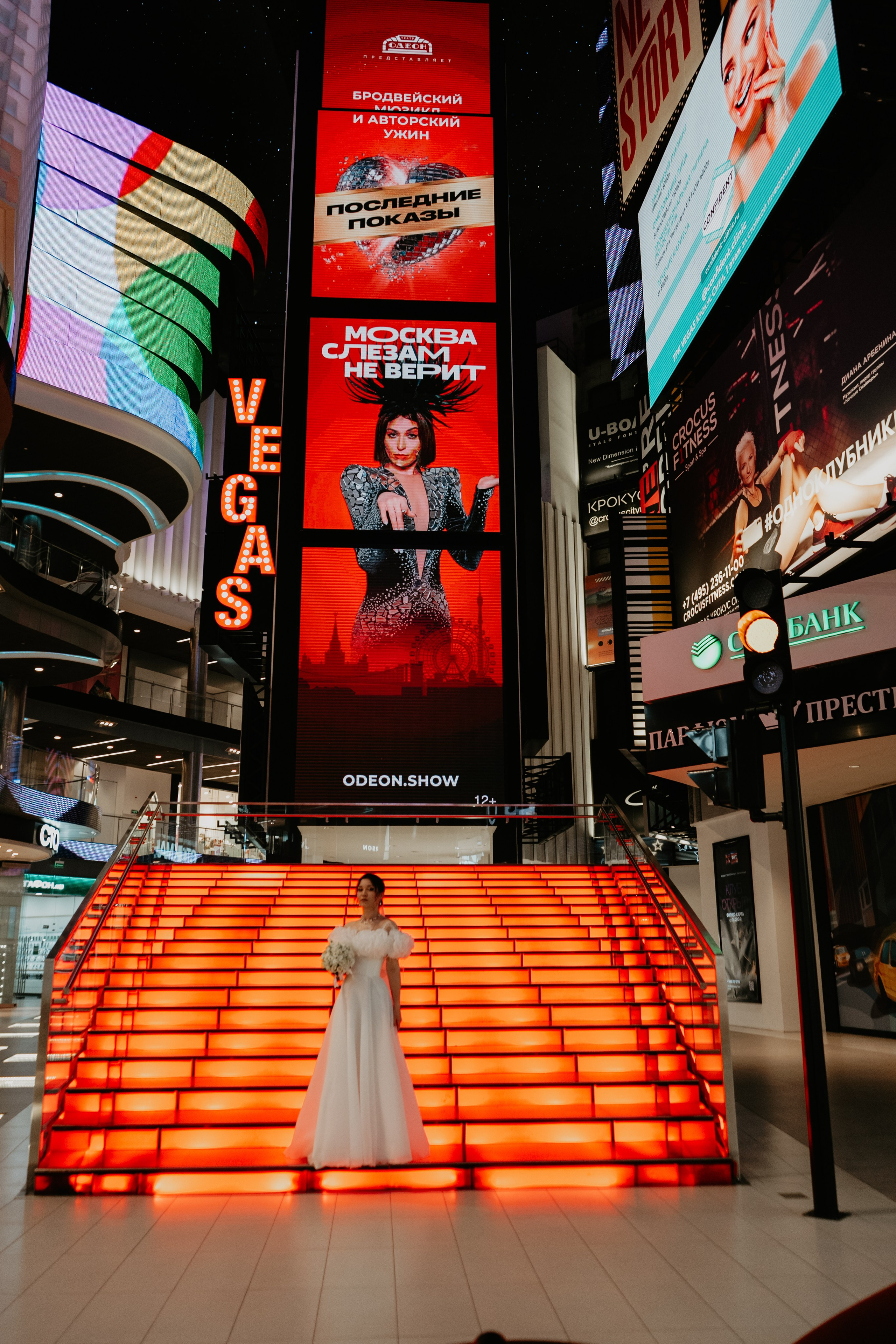 Иван и Евгения. Концептуальный фотограф Шлыкова Ольга