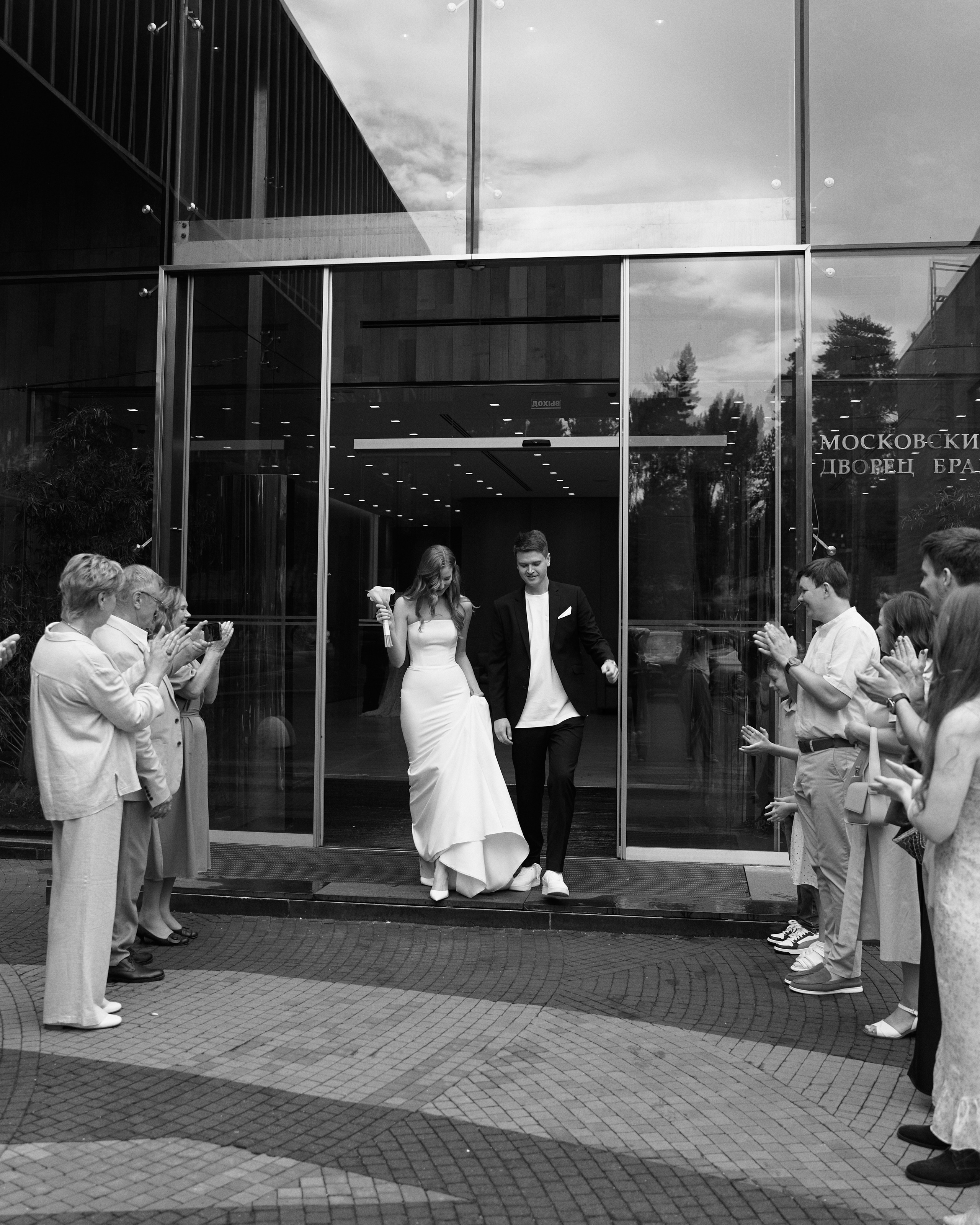 Мария и Владислав. Фотограф Олеся Скворцова