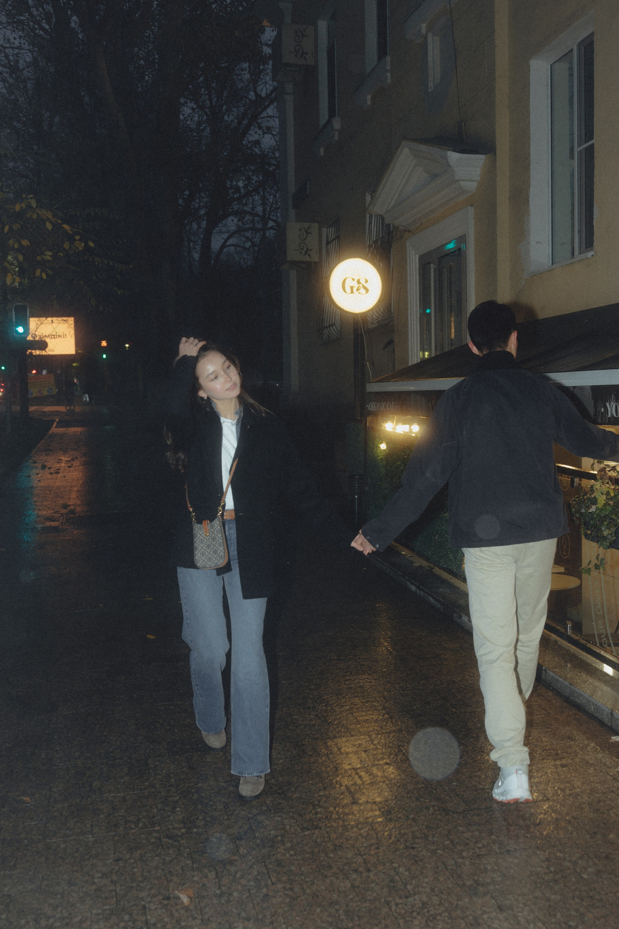 Galym&Ayaulym Love Story