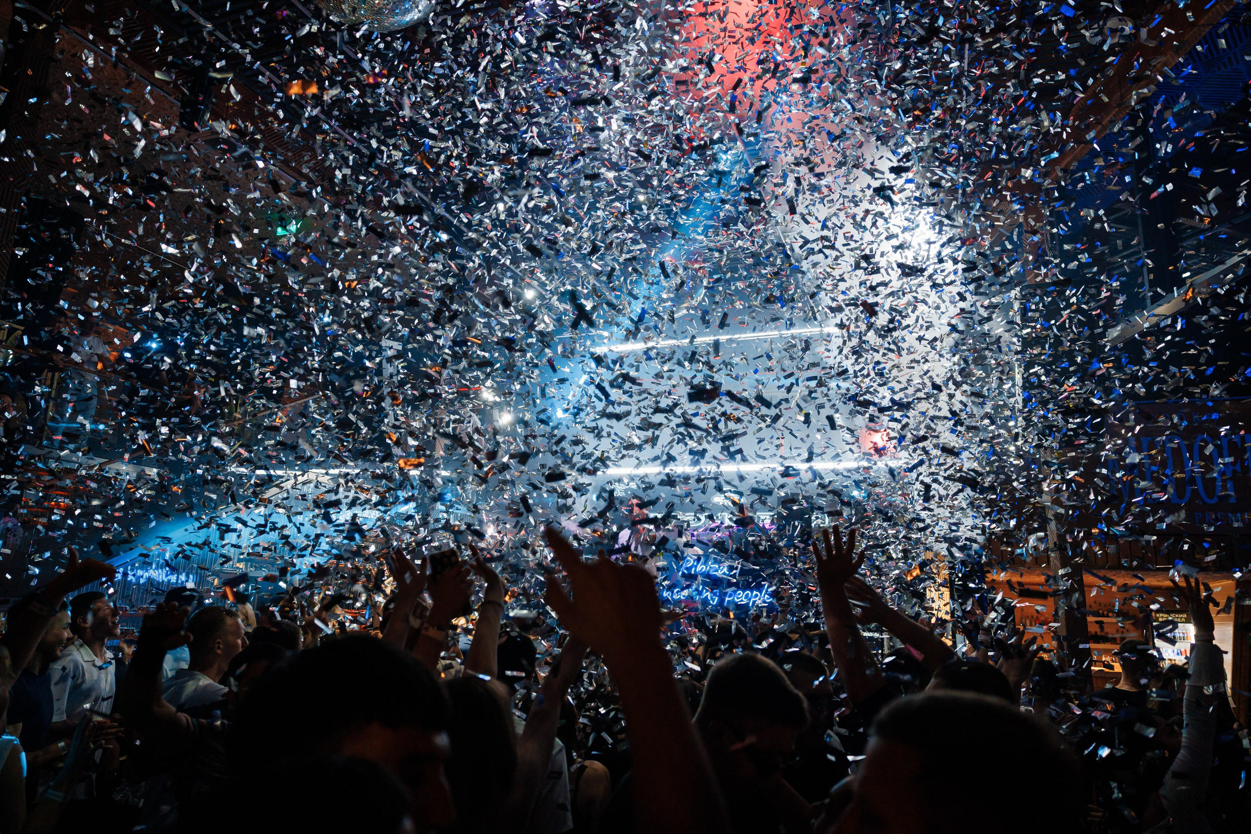 Клубный фотограф и nightlife-репортаж в Москве — Адам Черноуски. Событийный и портретный фотограф в Москве — Адам Черноуски