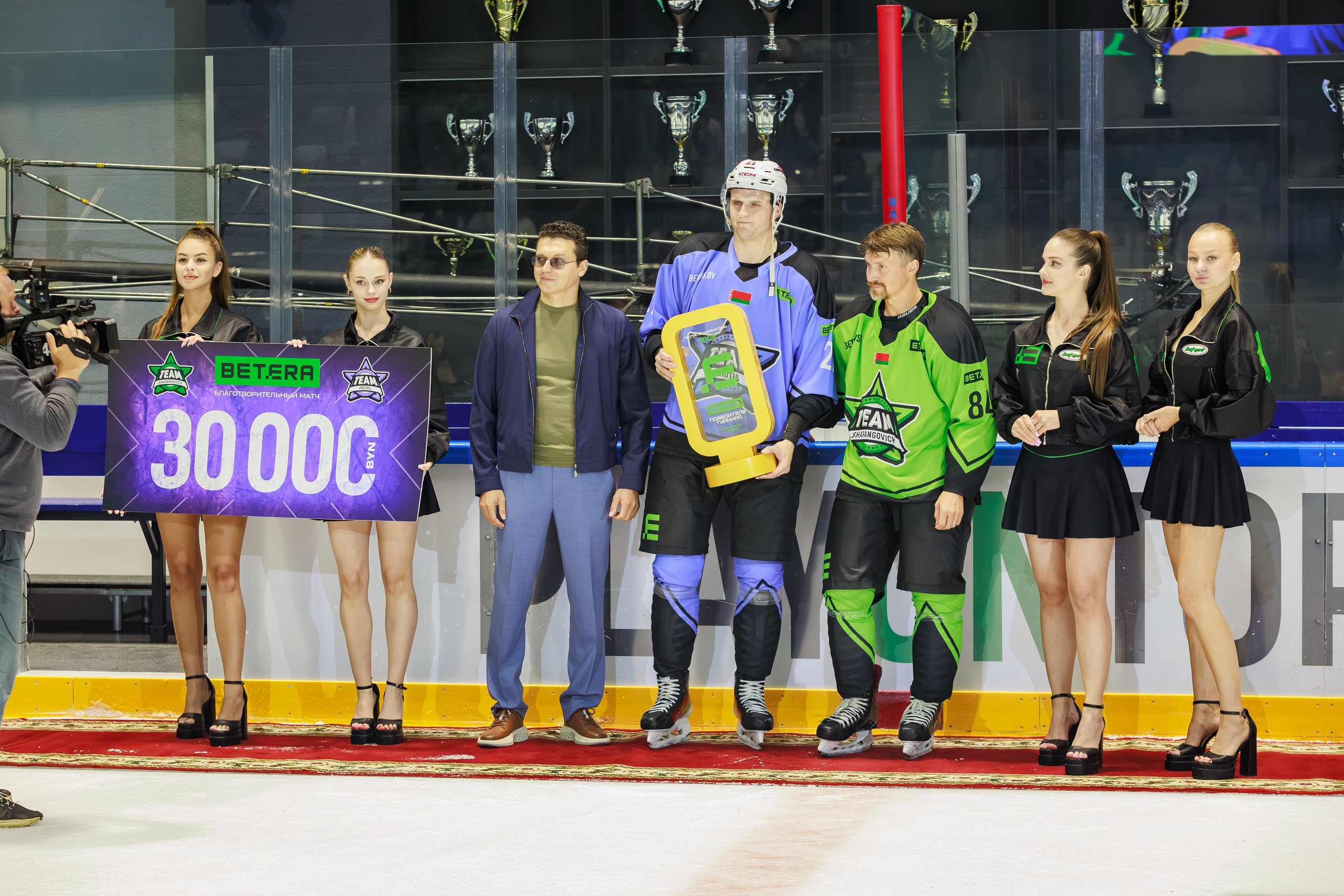 Благотворительный хоккейный матч BETERA. Репортажный фотограф Минск ❘ Костецкий Илья ❘ Беларусь