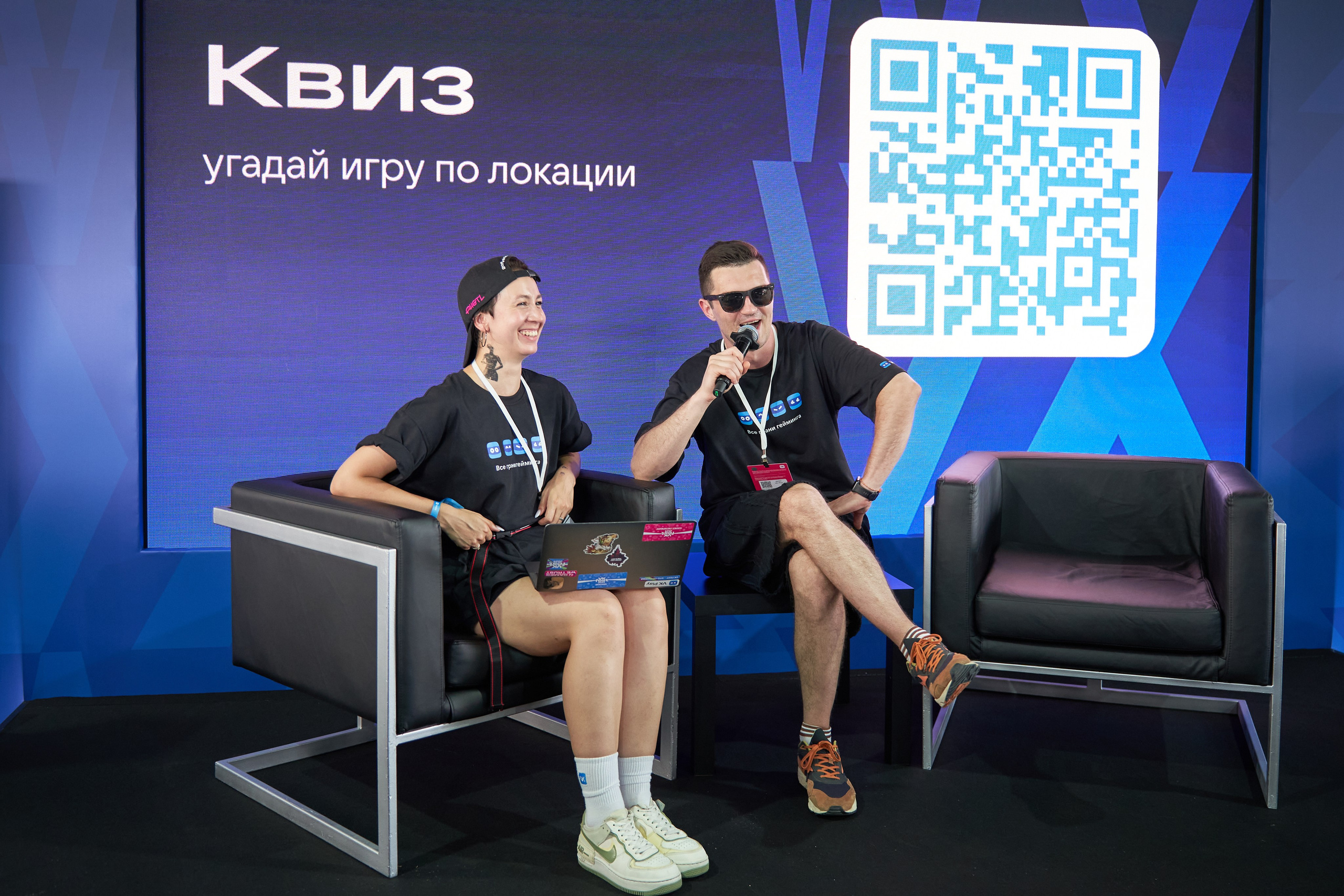 VK Fest. Фотограф Ринат Бархатов | Photographer Rinat Barkhatov