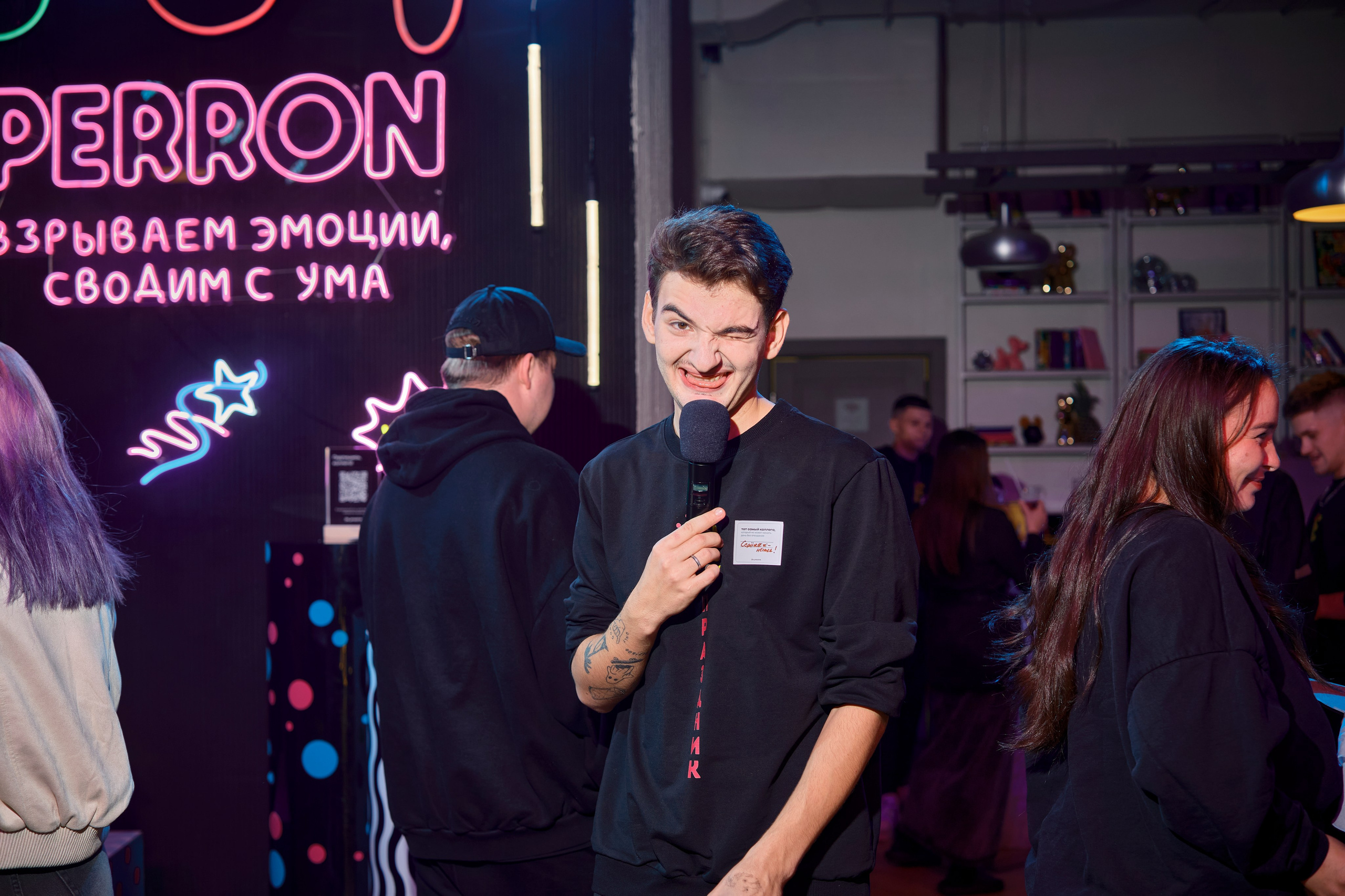 ДНИ РОЖДЕНИЯ / ЮБИЛЕИ. Николай Большаков