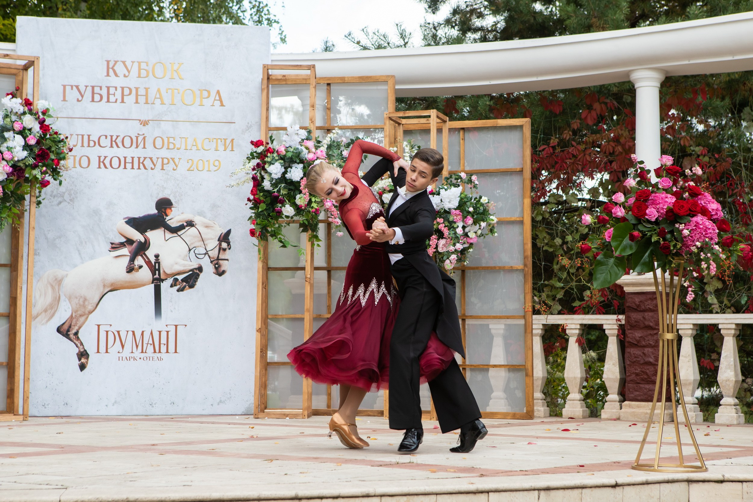 Кубок Губернатора по конкуру (21 сентября 2019). Репортажный фотограф Алексей Пирязев