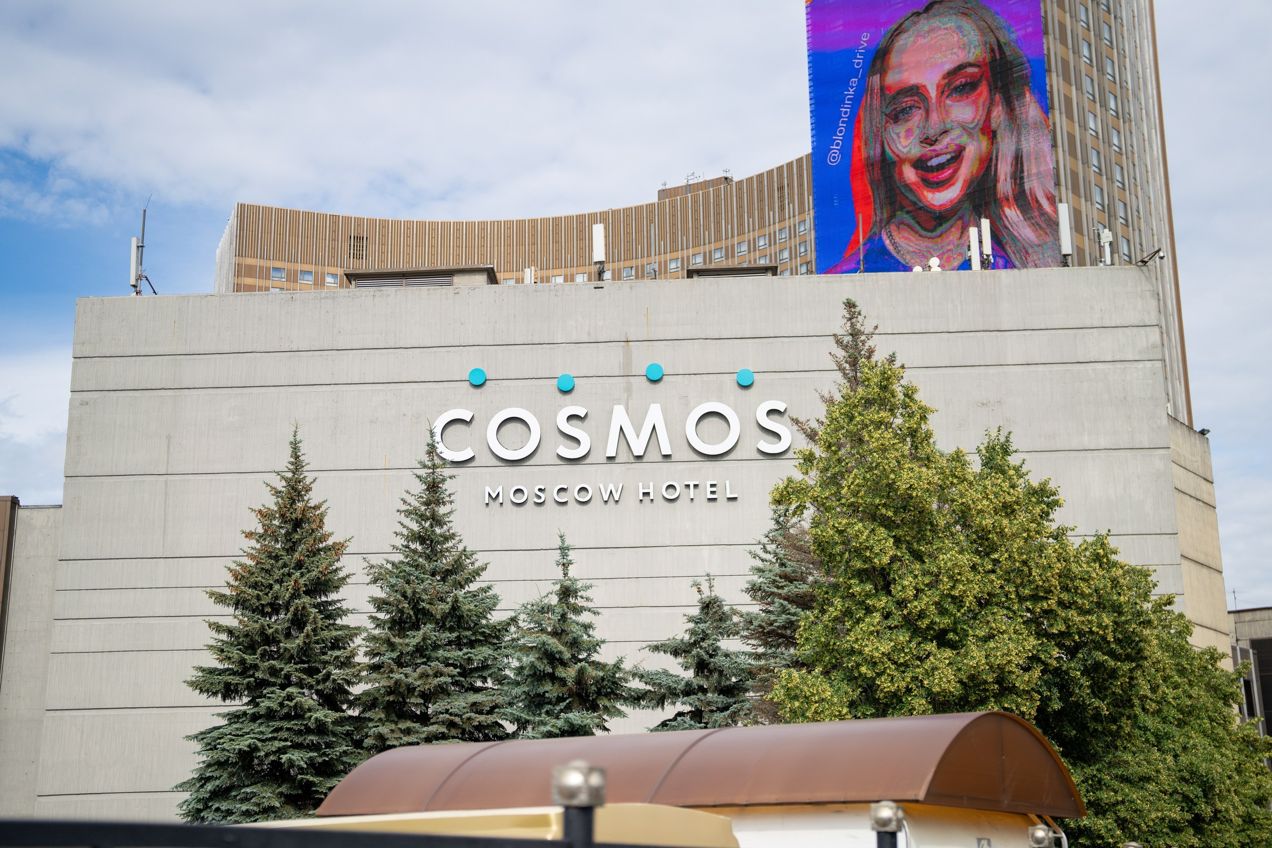 Свадьба в сердце нашей Родины. Видеограф Алексей Жарков