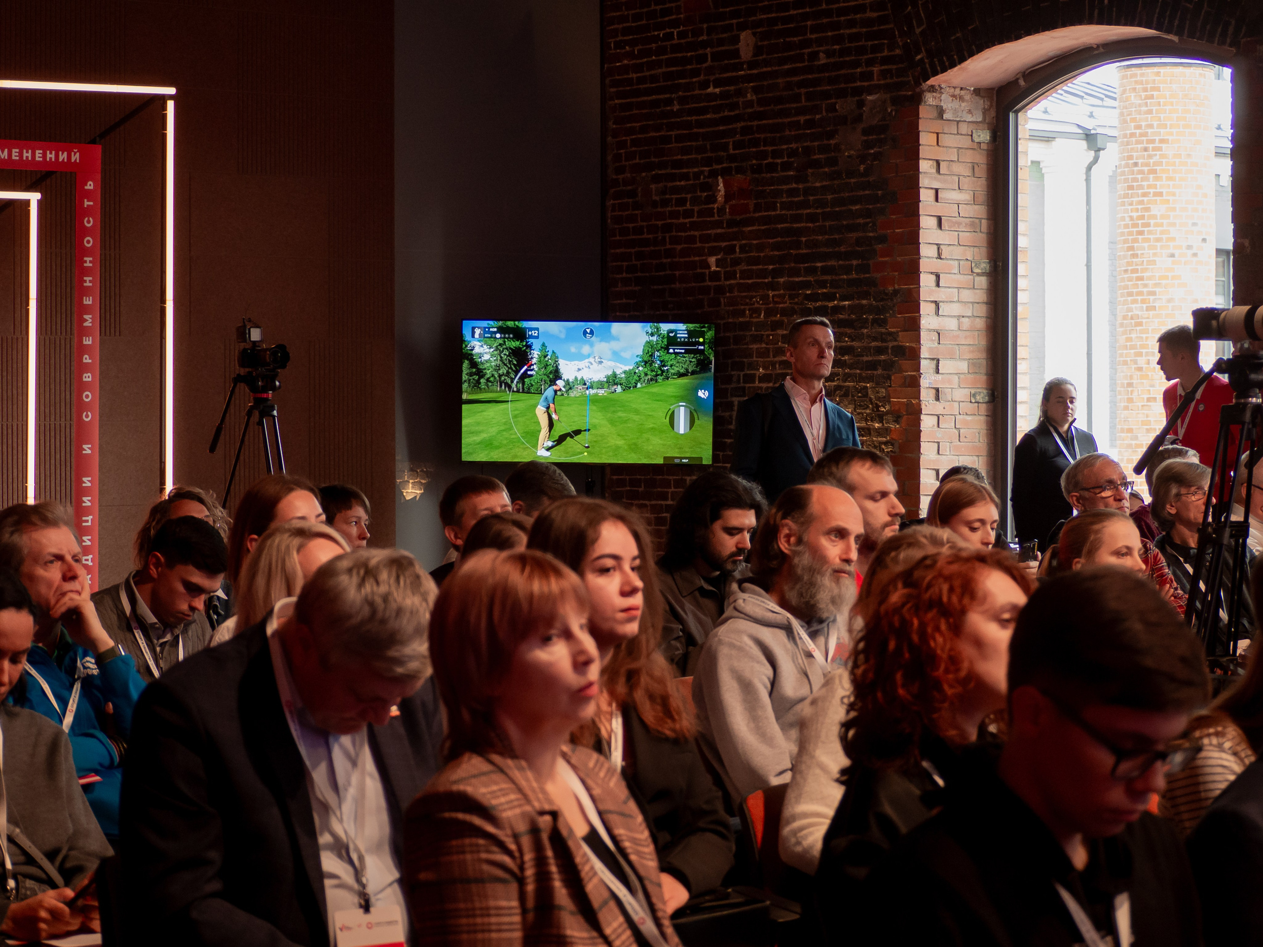 Fond Potanina & Sport and Society 2024