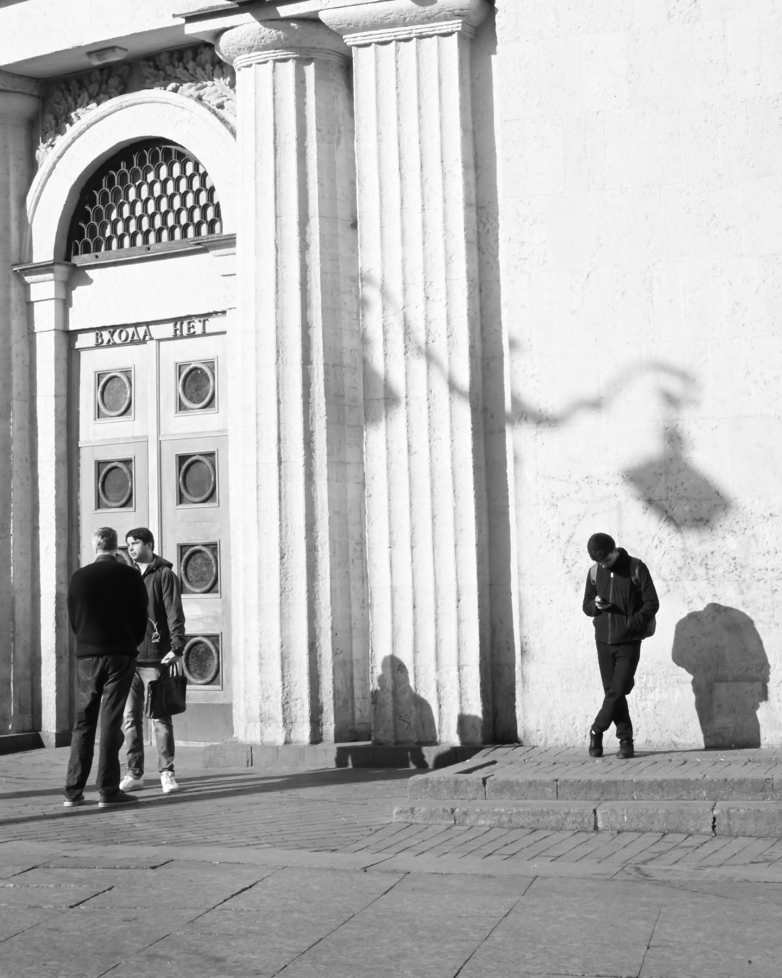 Street-фото. Дарья Медведева