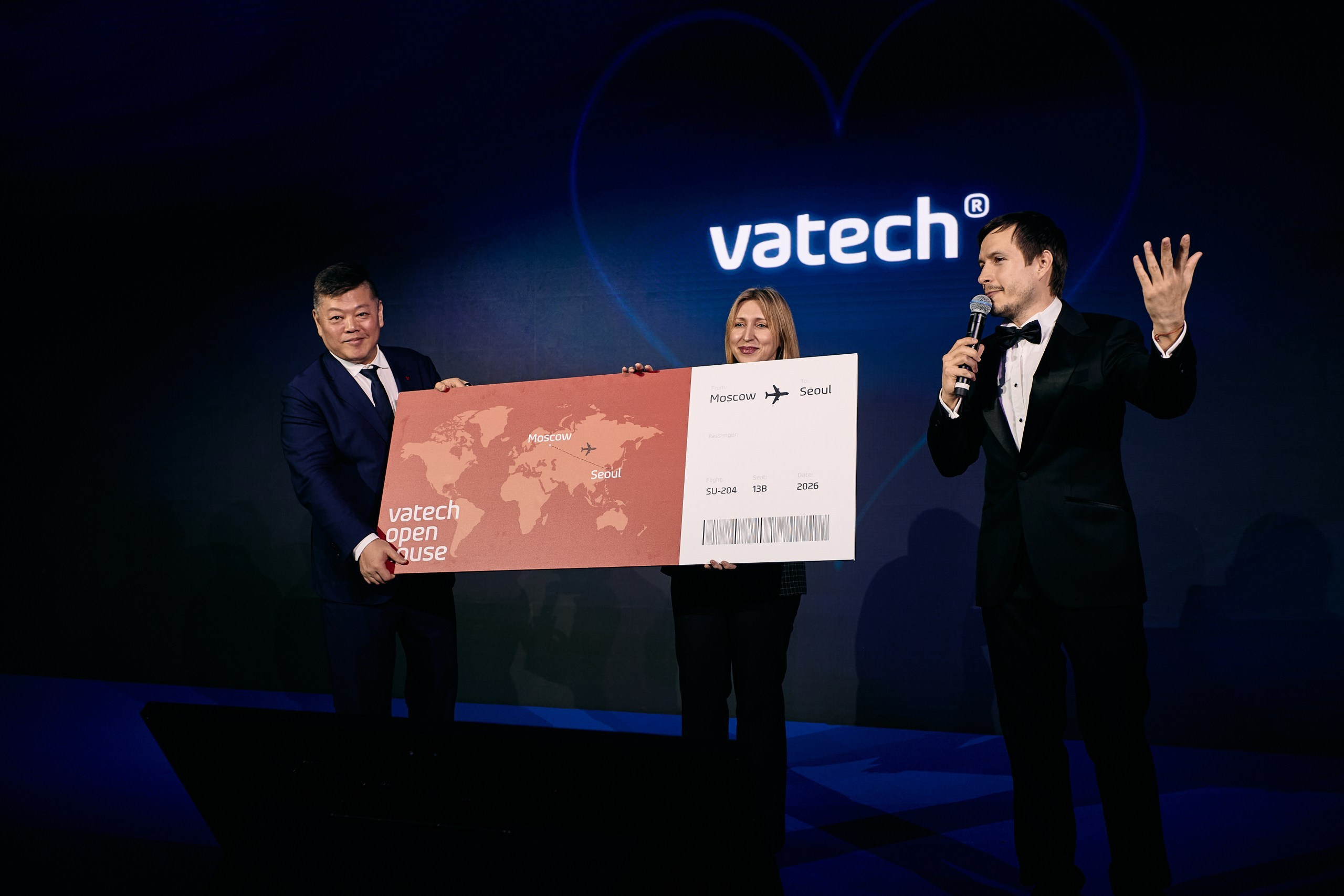 Vatech Open House 10 Years. Свадебный и репортажный фотограф Дмитрий Кононенко
