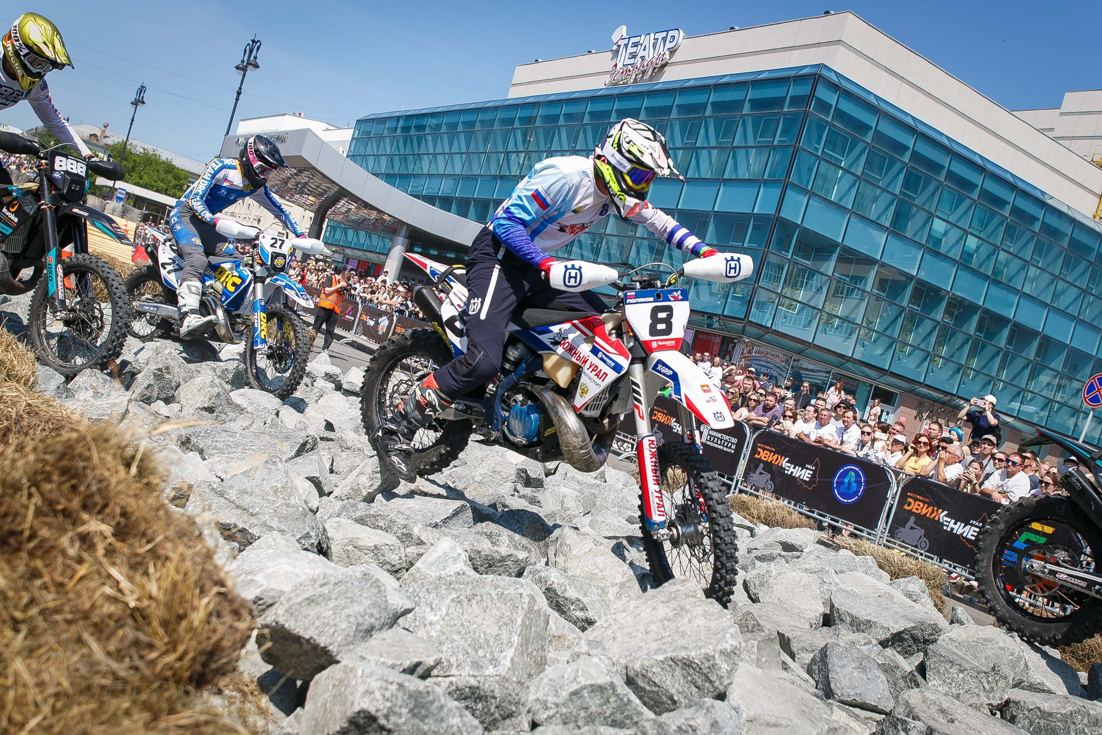 SEGAL ДВИЖЕНИЕ. Профессиональный фотограф Дугинов Николай | Екатеринбург