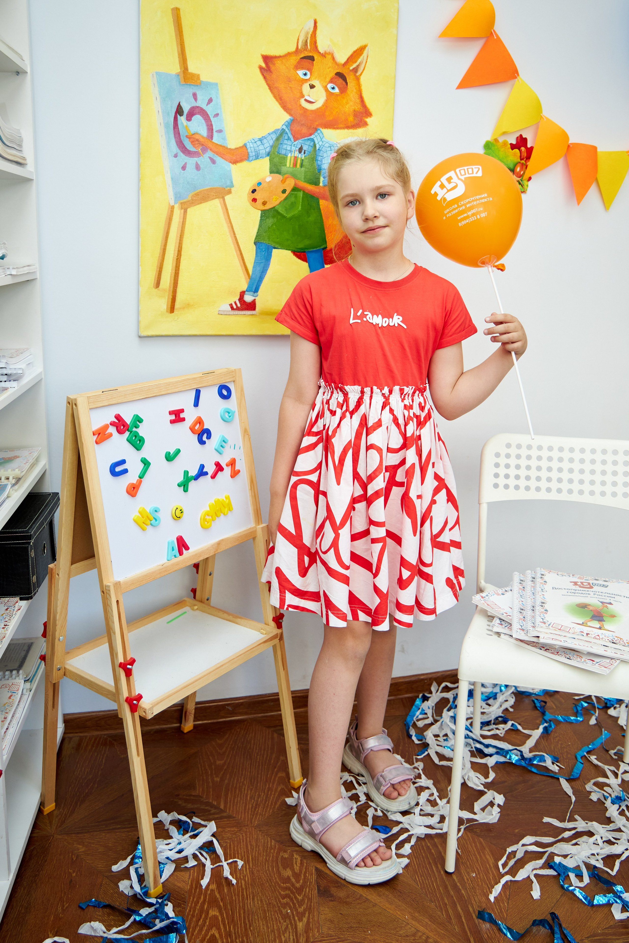 Линейки, выпускные, утренники, праздники