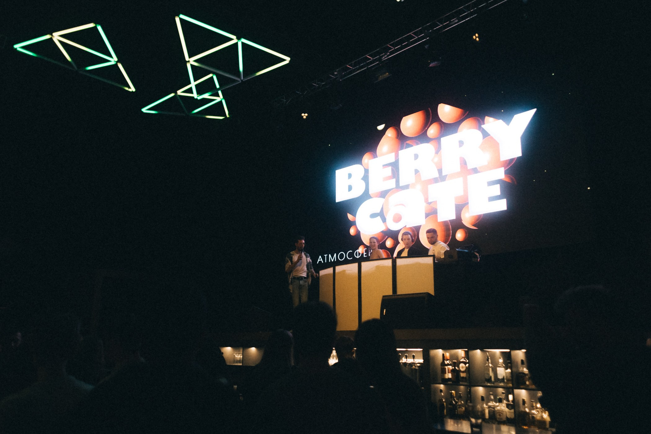 Выпускной школы диджеинга «Атмосфера». Фотограф Кемерово | Сергей