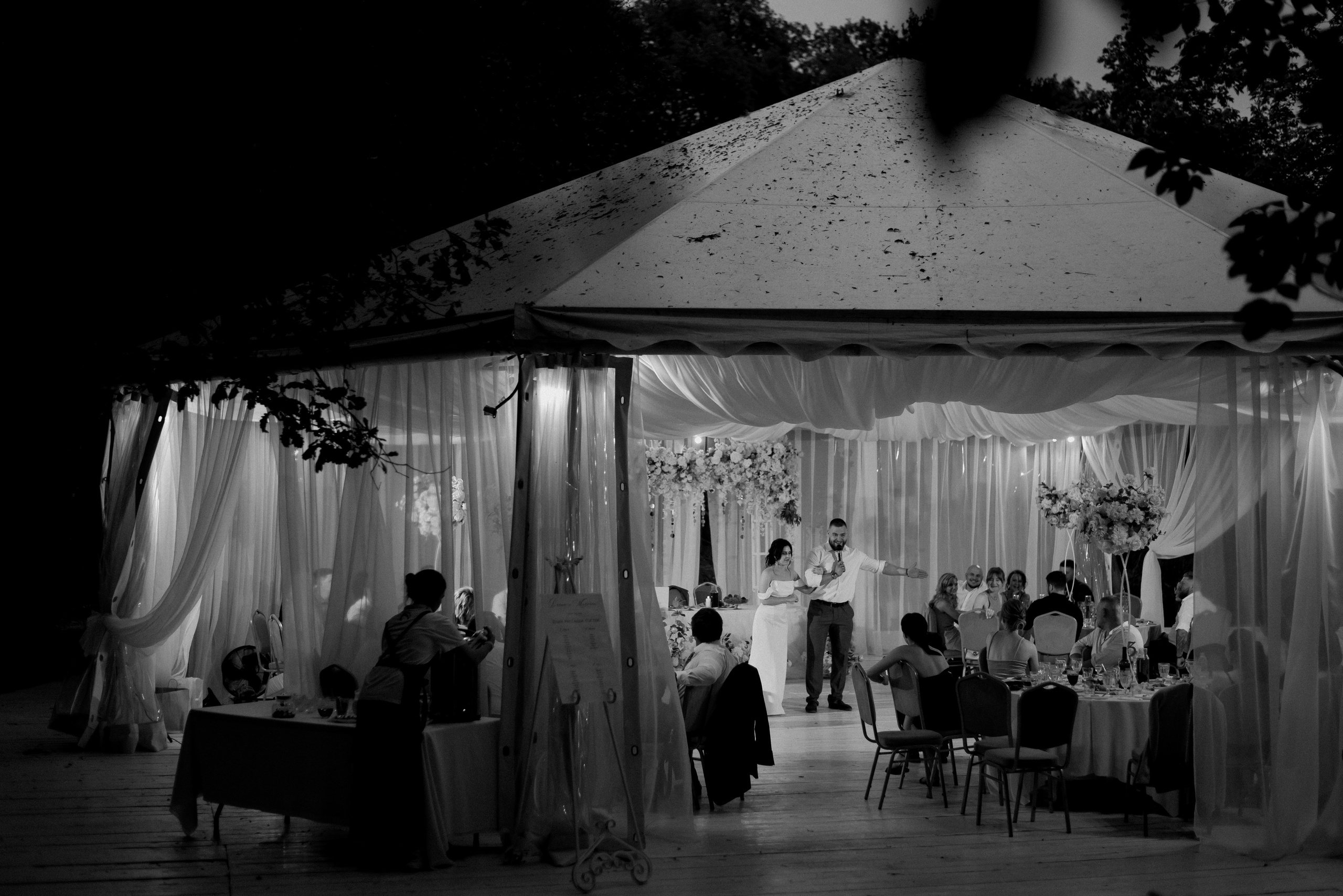 Данил и Таня. Свадебный фотограф Уфа Дарья Насырова