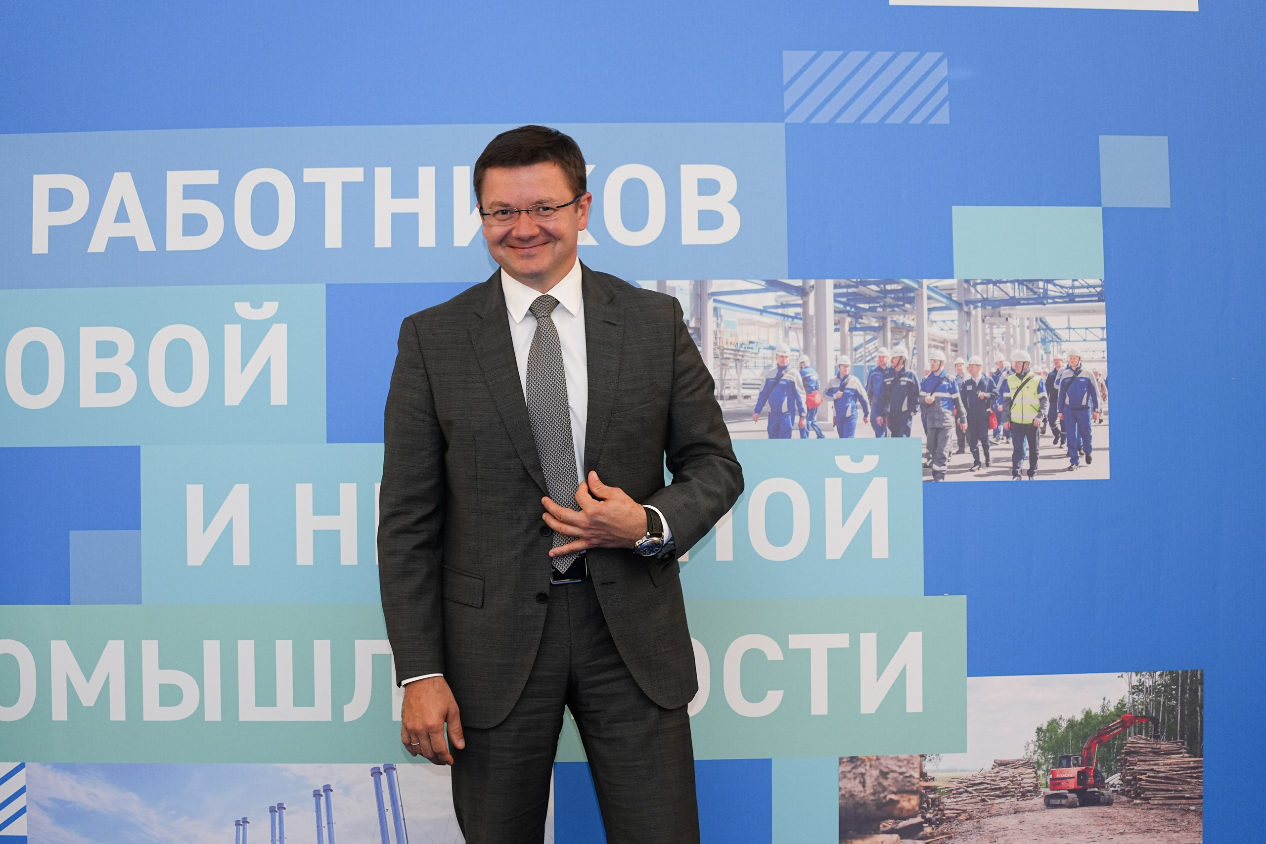 День газовой и нефтяной промышленности. Фотограф Виктория Юленкова