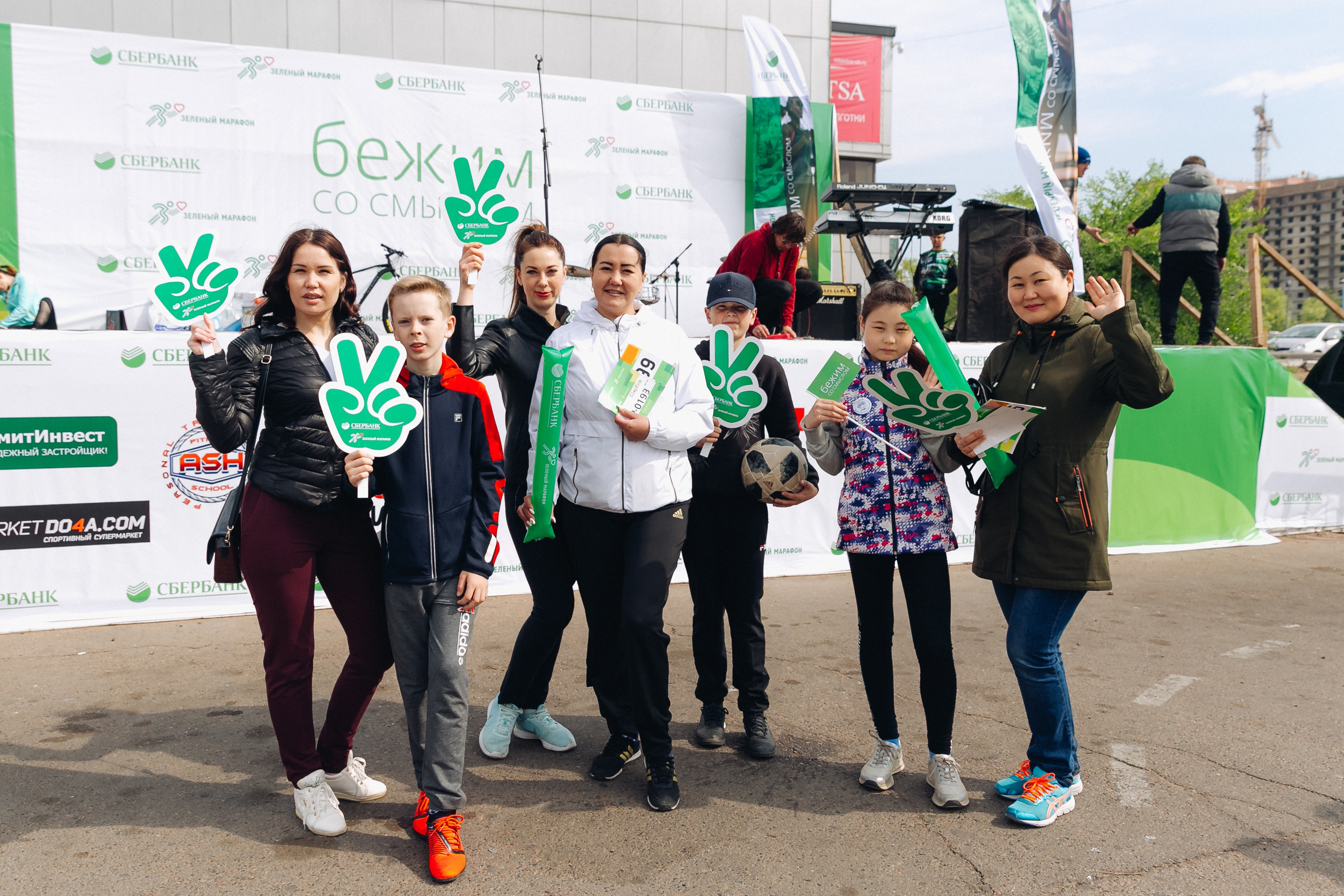 Зеленый марафон Сбербанка. Свадебный и семейный фотограф в Улан-Удэ