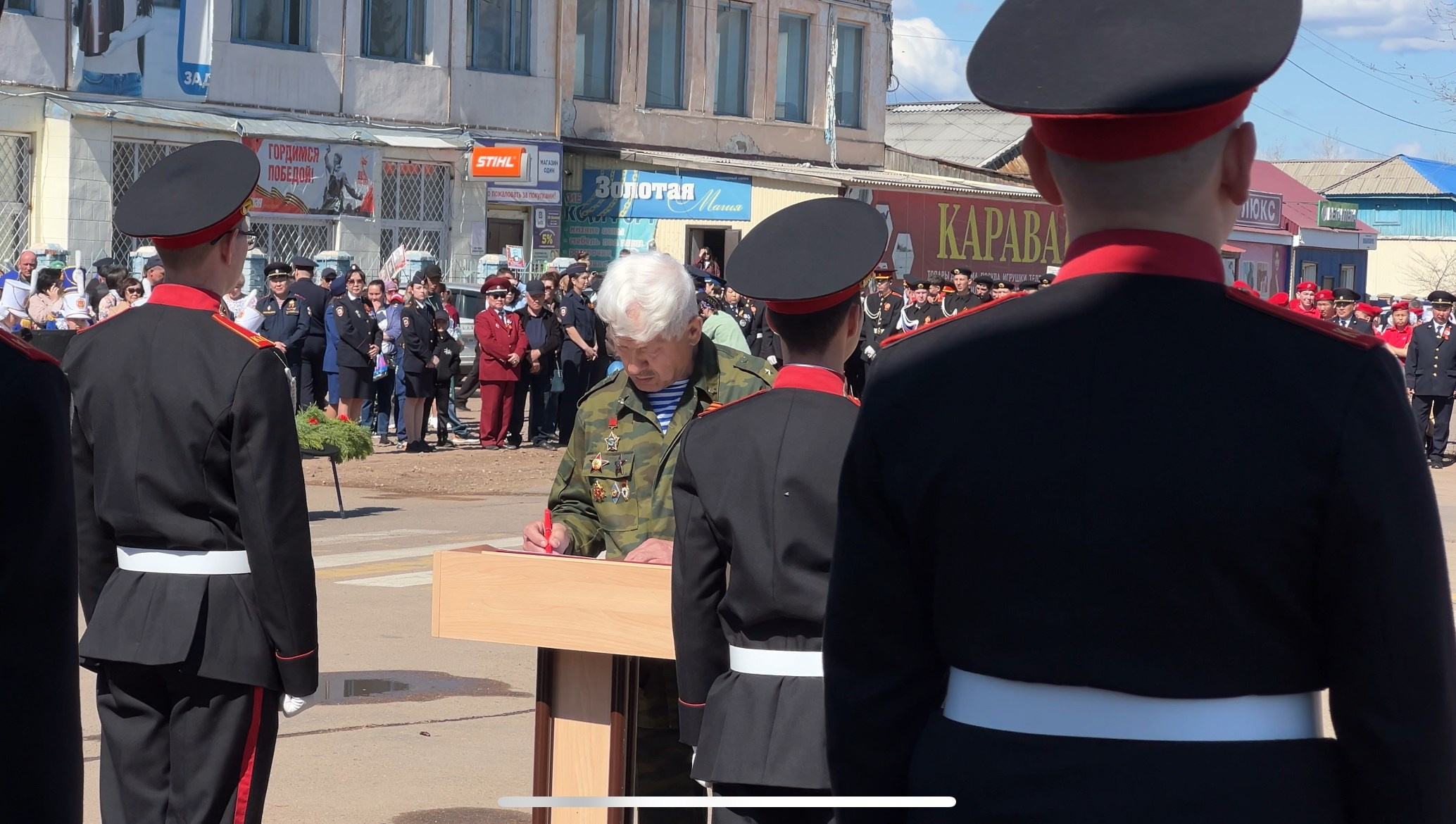 День Победы. Сэсэг — дочь степи | семейный фотограф