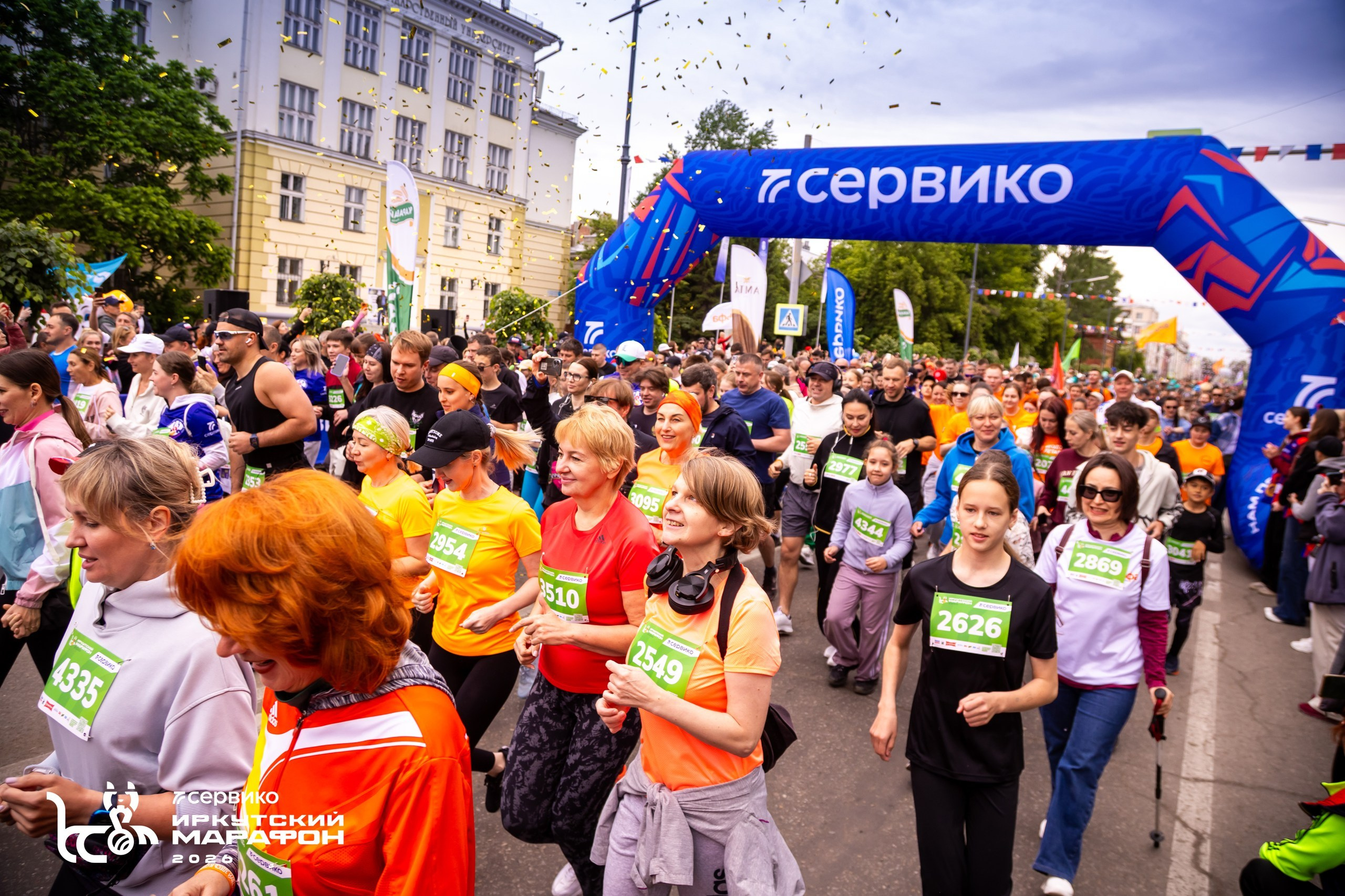 СЕРВИКО Иркутский марафон 21 июня 2026. Фотограф в Братске. Фото-Фея