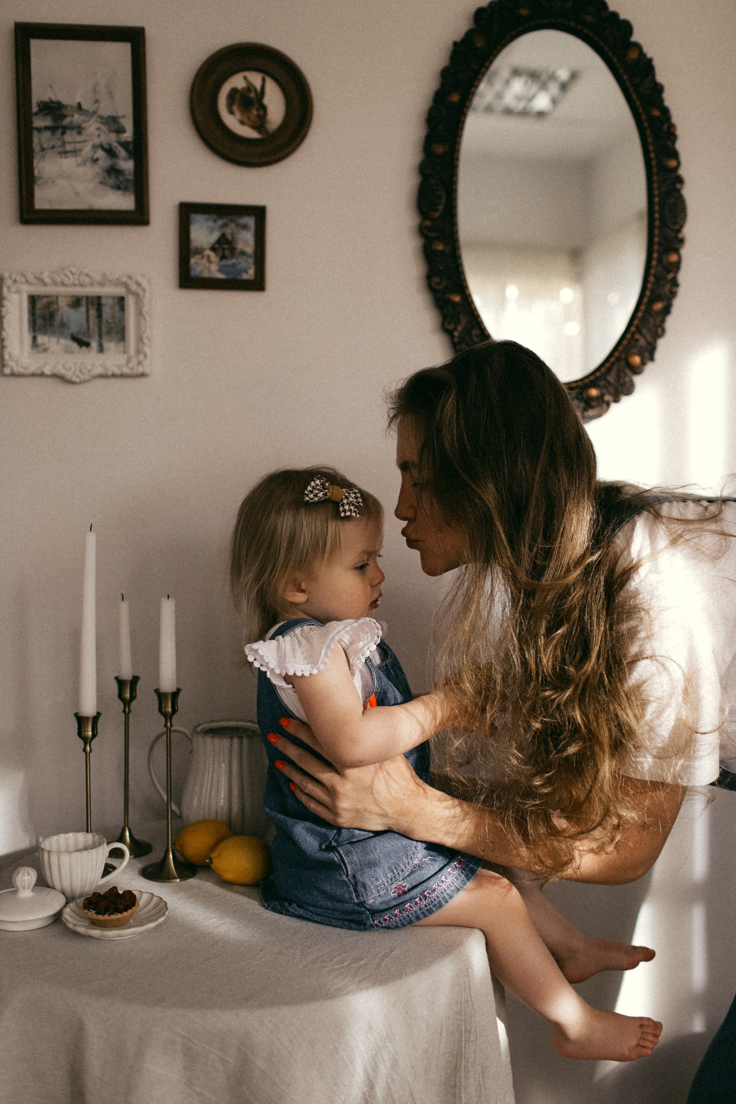 Миша, Катя, Лера. Главная