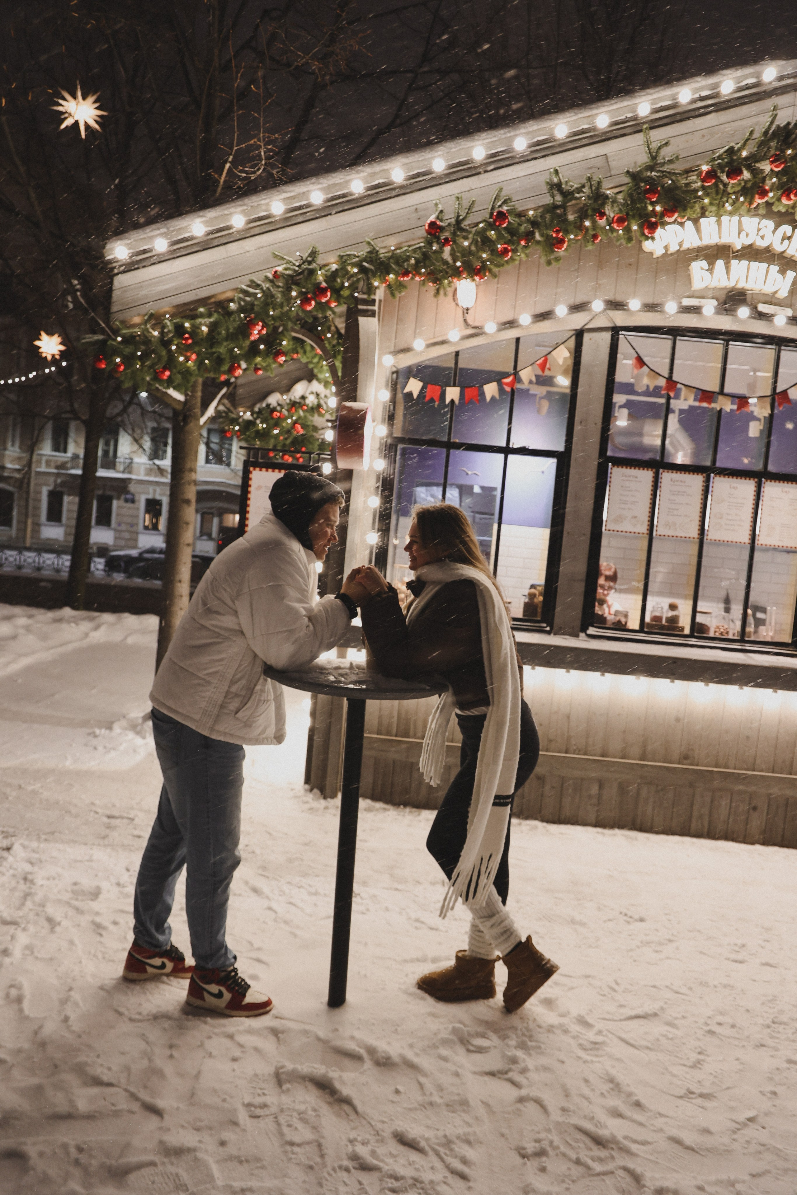 Ульяна и Максим. Свадебный фотограф в Москве и Санкт- Петербурге Алина Сараева