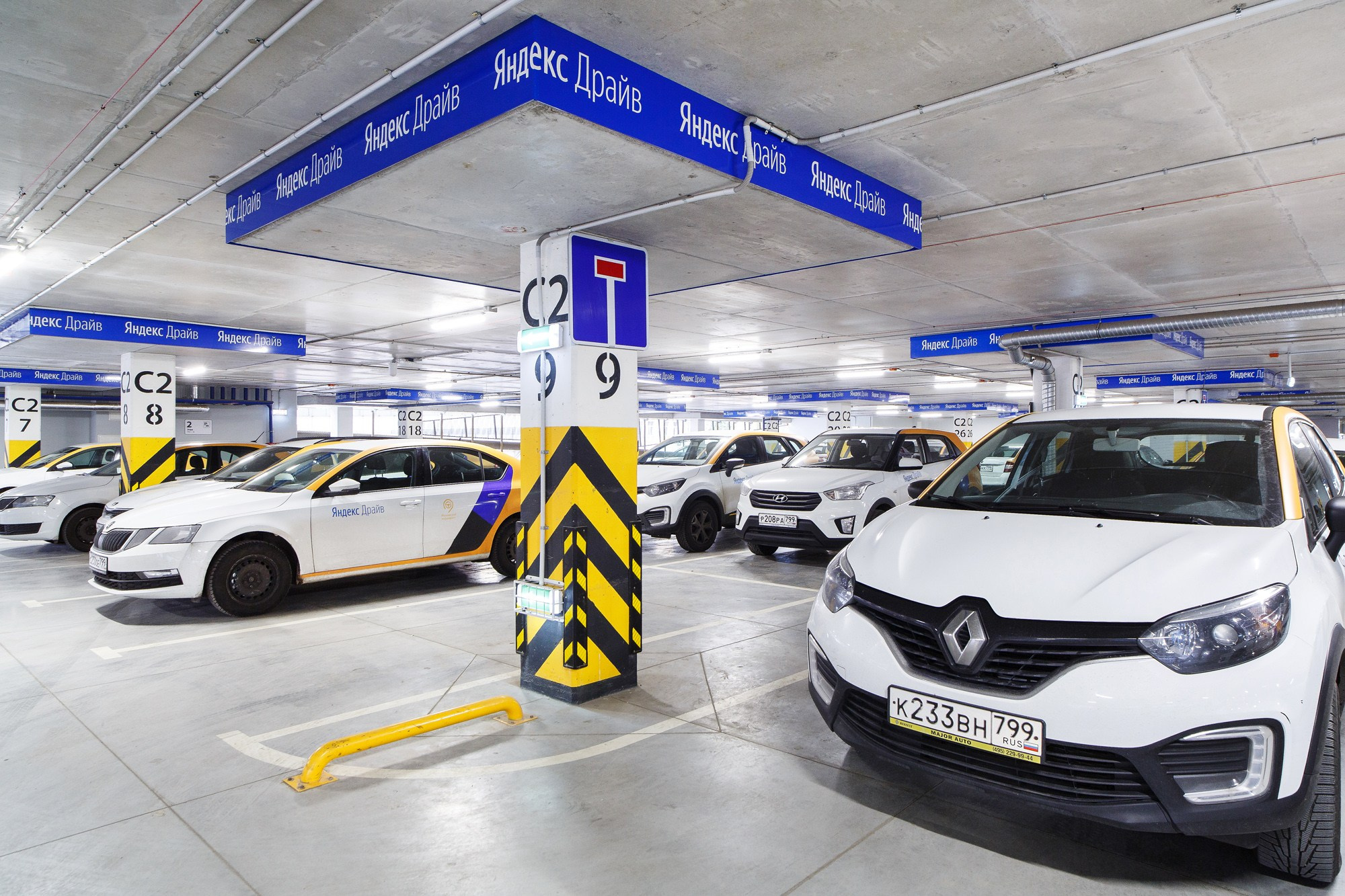 Yandex Drive Sheremetyevo airport. Photographer Ksenia Kolesnikova. Interior, Product, and Portrait Photography in Moscow