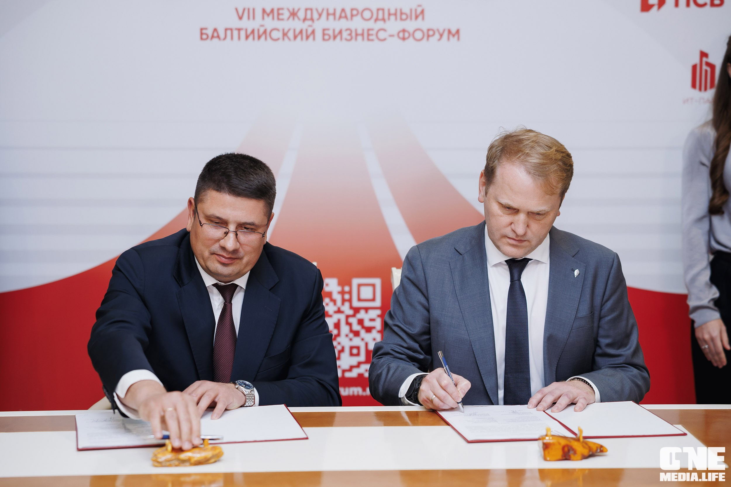 Фоторепортаж VII Международный форум «Вселенная бизнеса. Время Побед». One Media Life: фоторепортажи, фотоотчеты с мероприятий и заведений