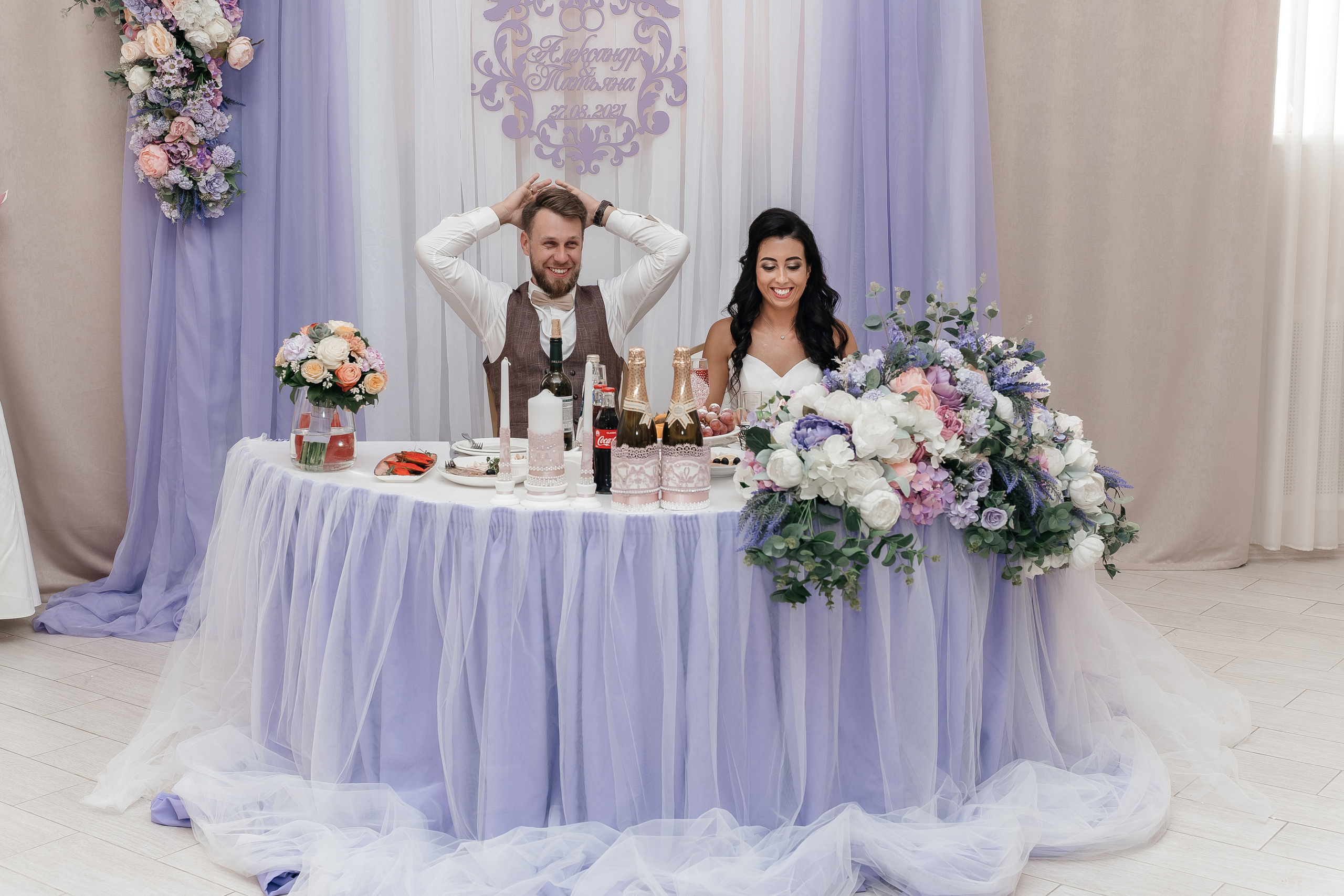 Wedding А&Т. Свадебный фотограф в Москве