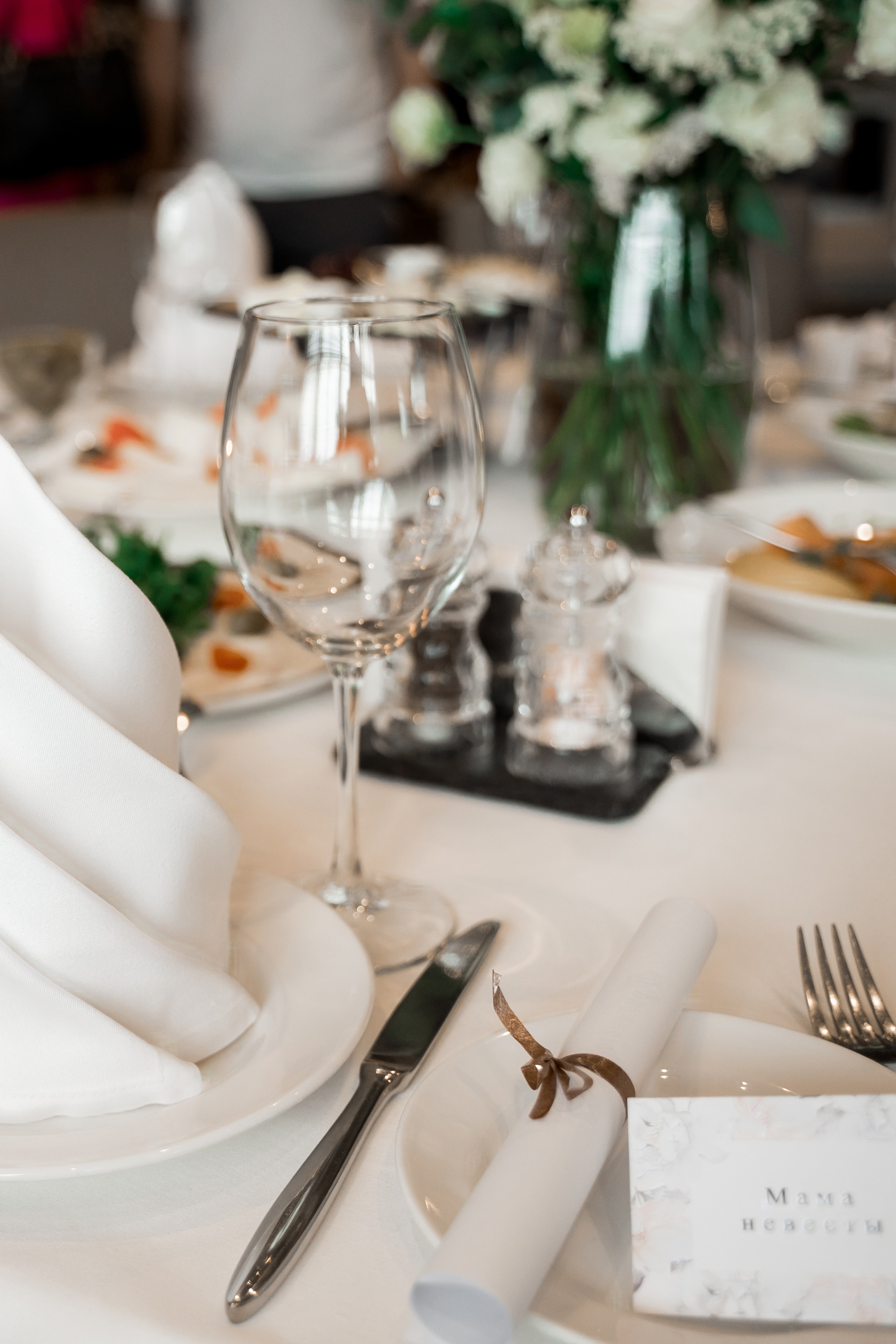 Фото В & С. Свадебный фотограф в Москве