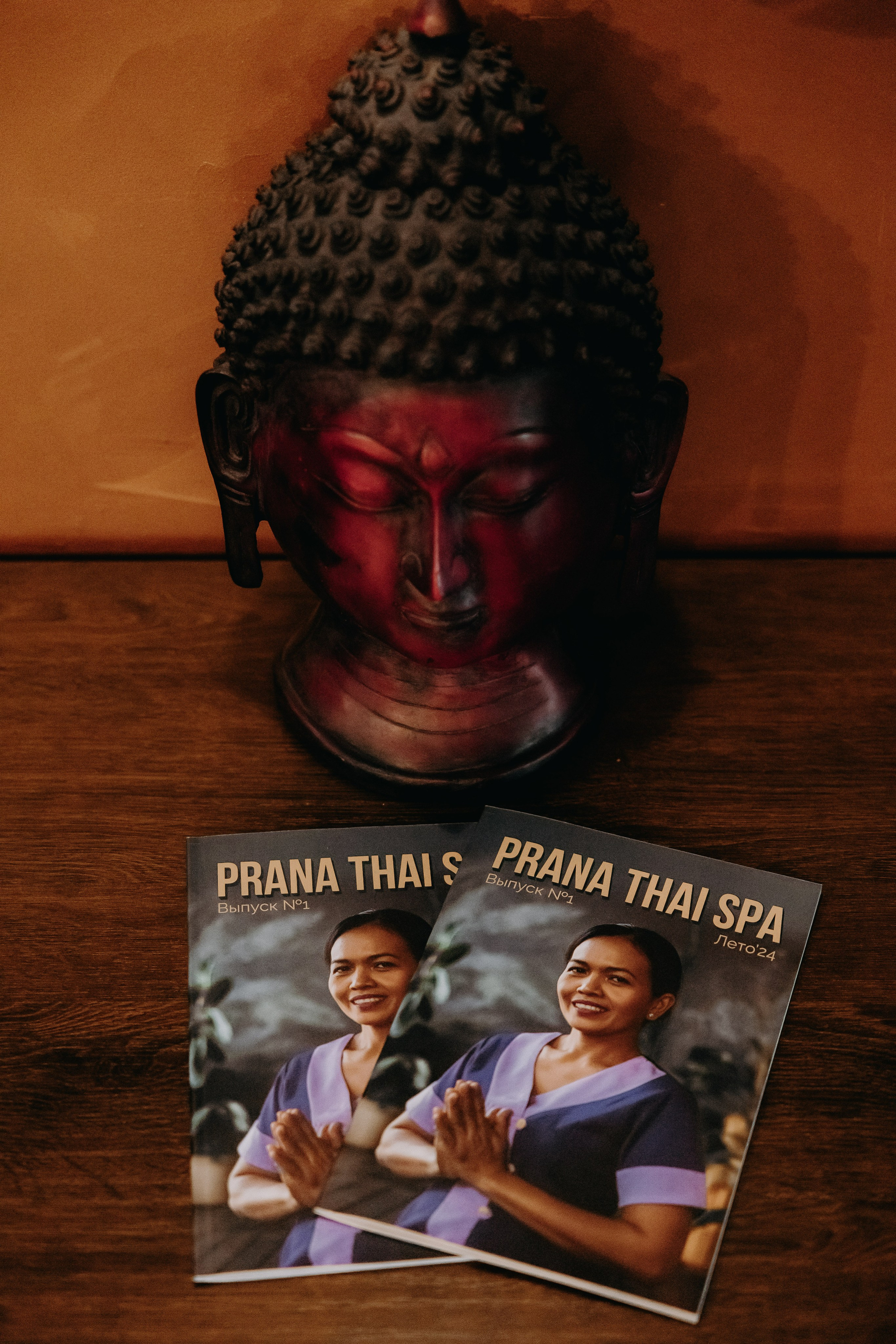 Prana Thai. Фотограф в Саратове Александр Кухаренко. И не только в Саратове :)