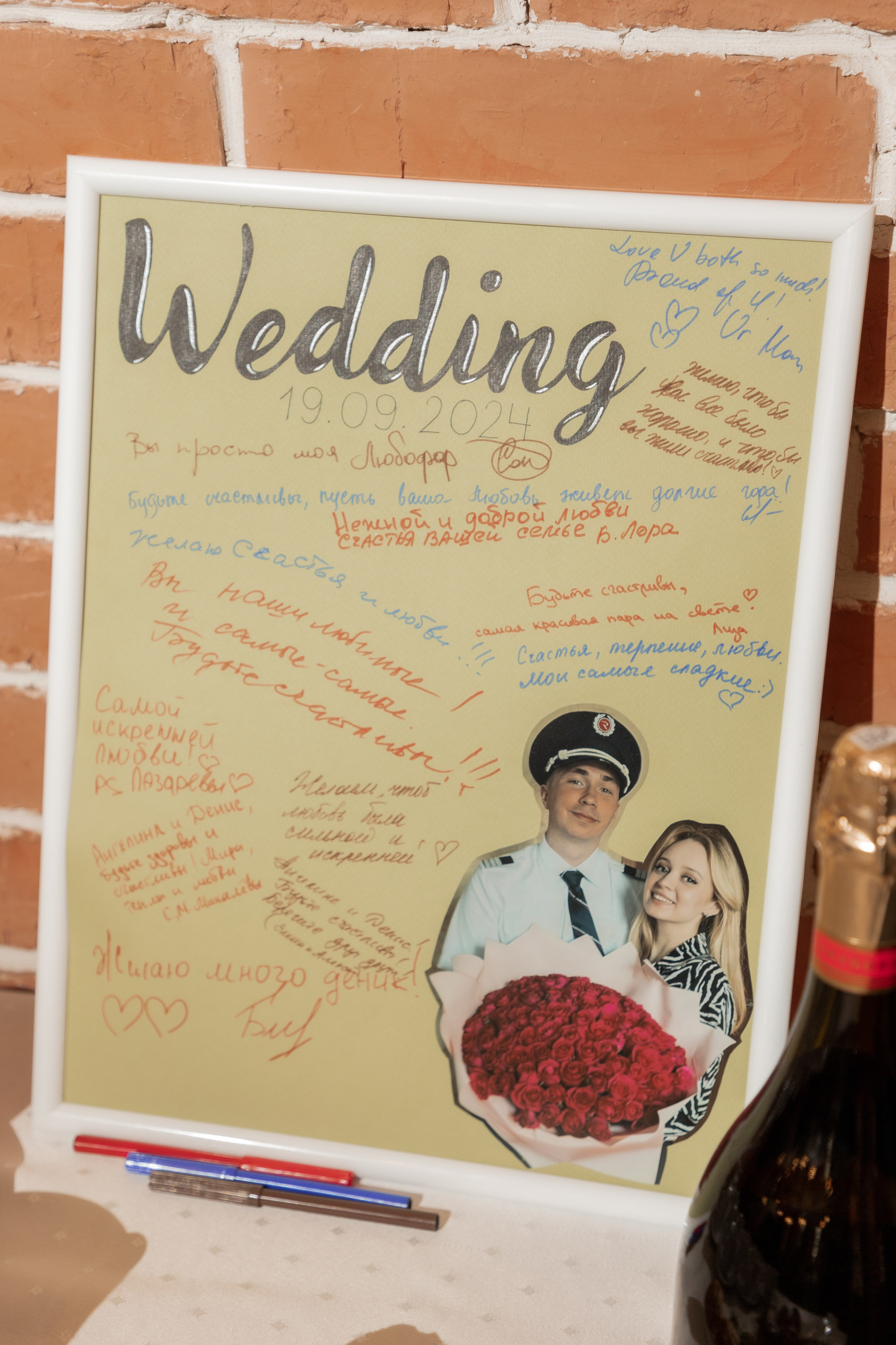 Банкеты. Свадебный фотограф Ангелина Сунгатулина | Саратов | Балаково | Вольск