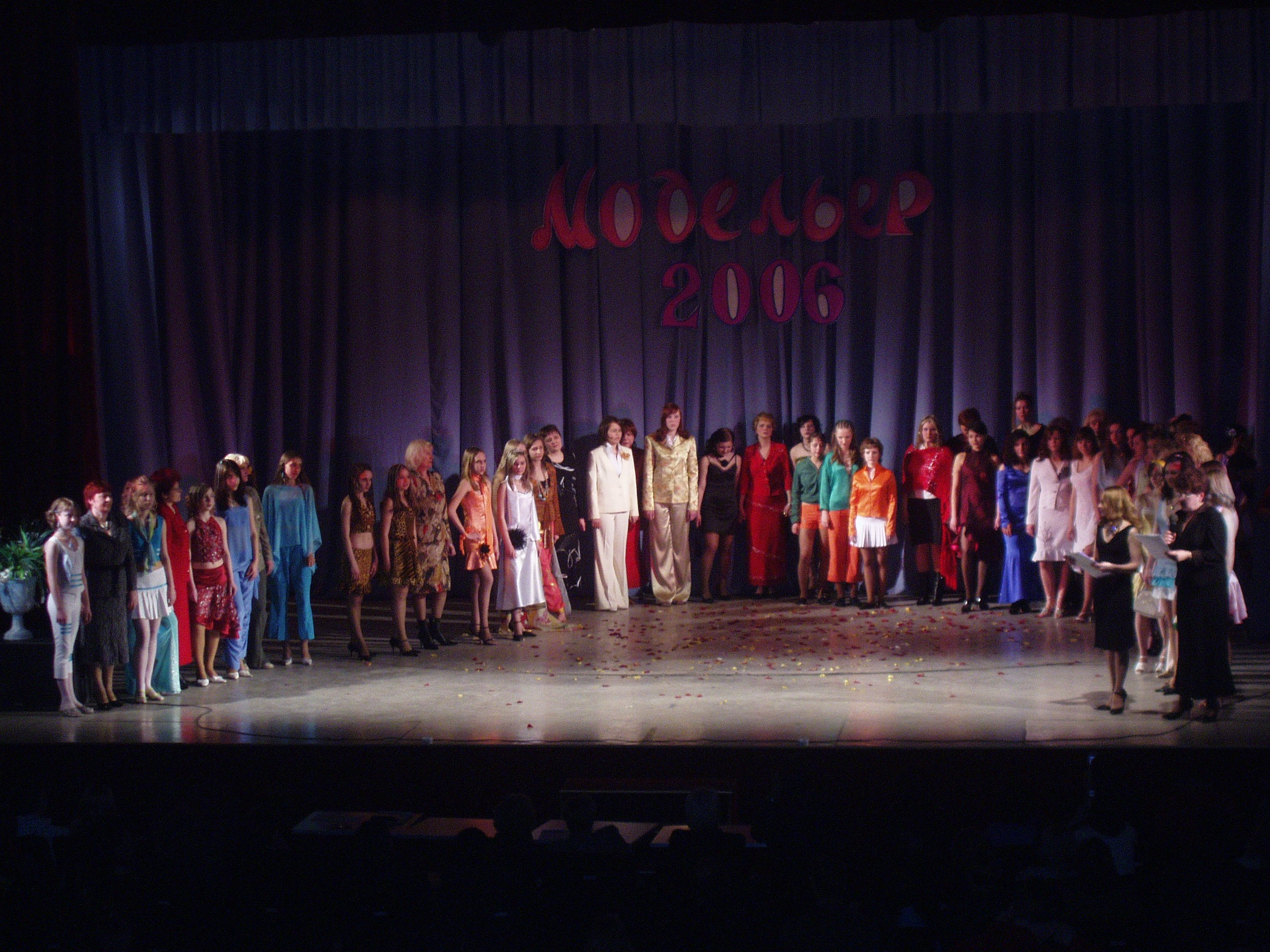 Катя танцы первое выступление 18.04.2006. Семейный, Свадебный фотограф СПБ Питер— Романова Екатерина