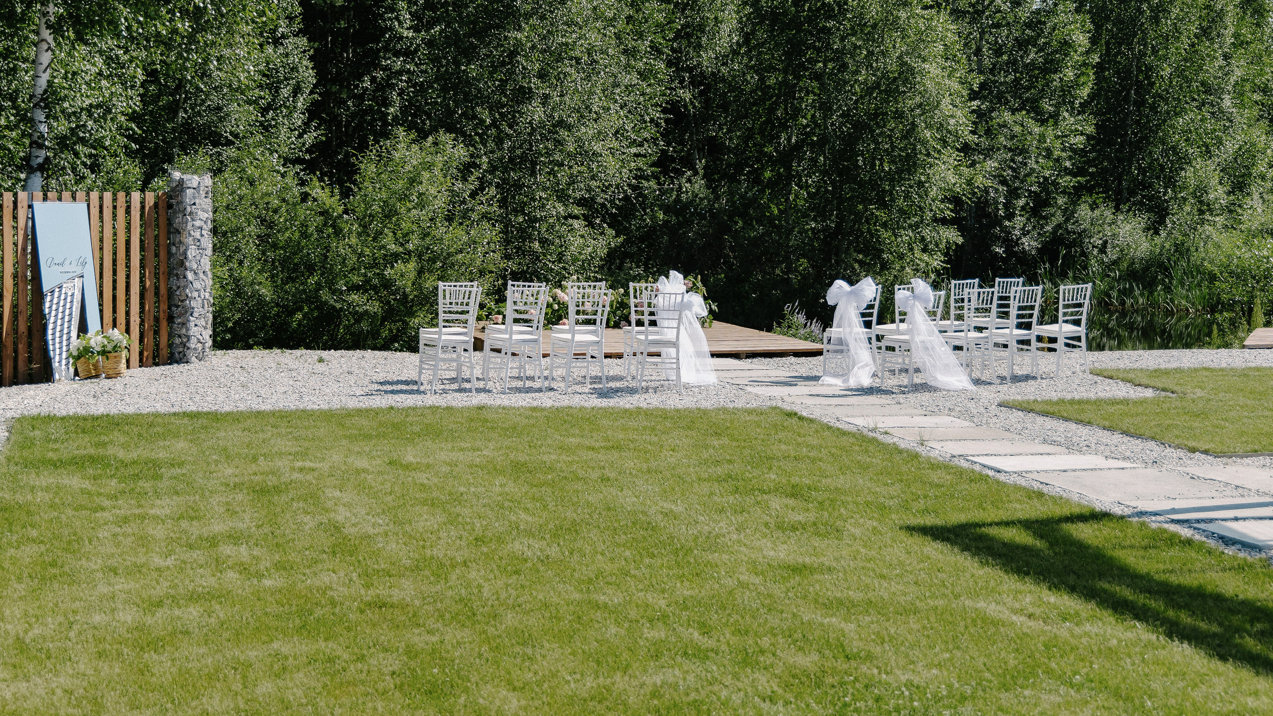 Плюс тридцать градусов на лужайке. Фотограф Андрей Куськало