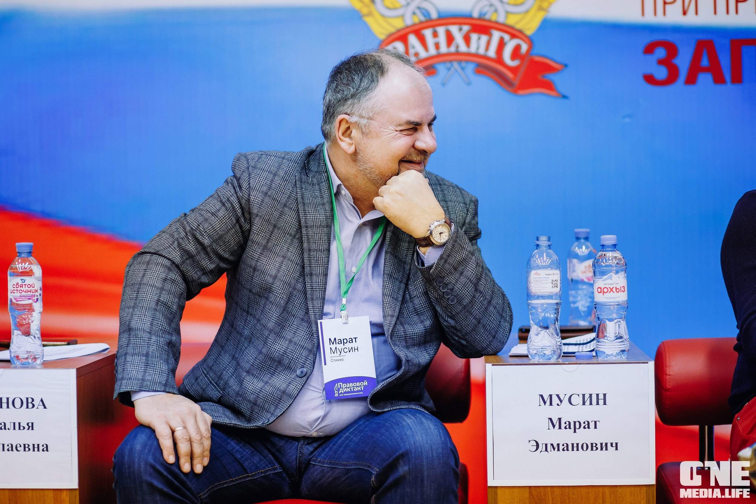 Фоторепортаж с Правового диктанта для предпринимателей. One Media Life: фоторепортажи, фотоотчеты с мероприятий и заведений