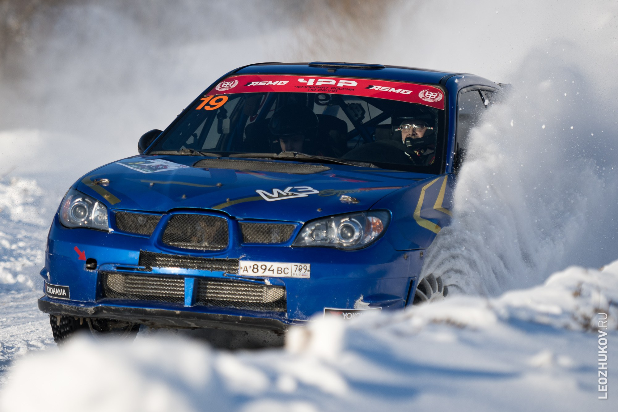 Ралли Суворов 2024. Спортивный фотограф Леонид Жуков