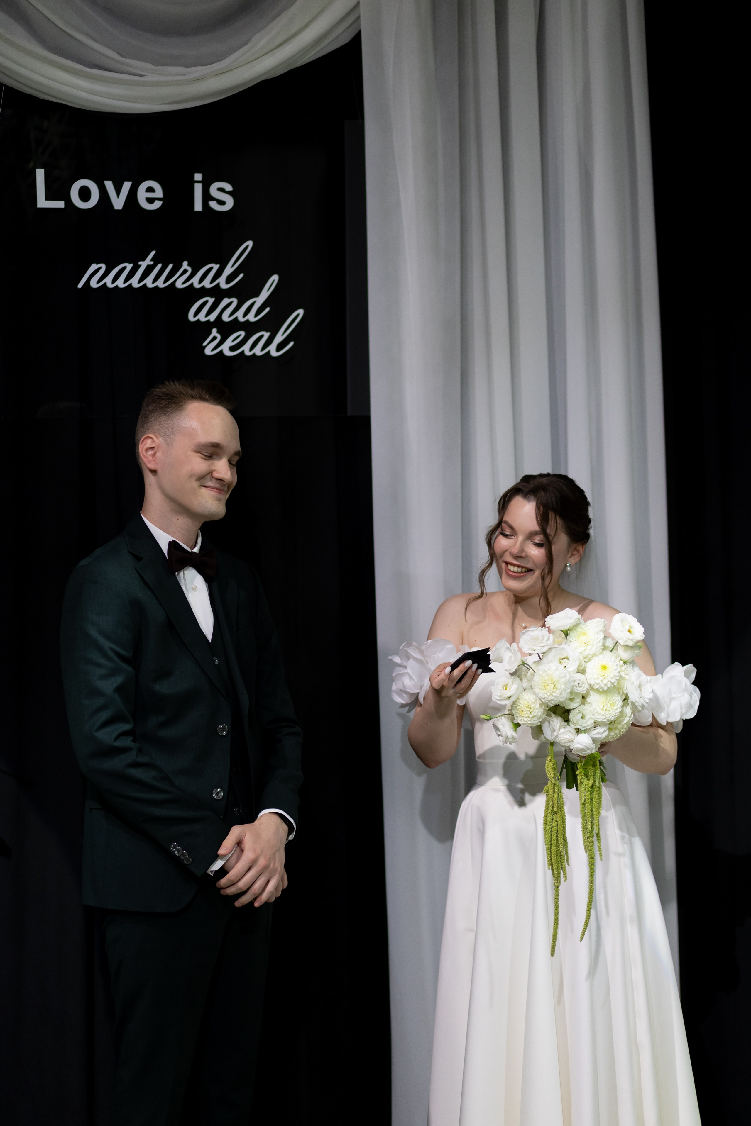 Василий и Вероника. Фотограф Екатеринбург