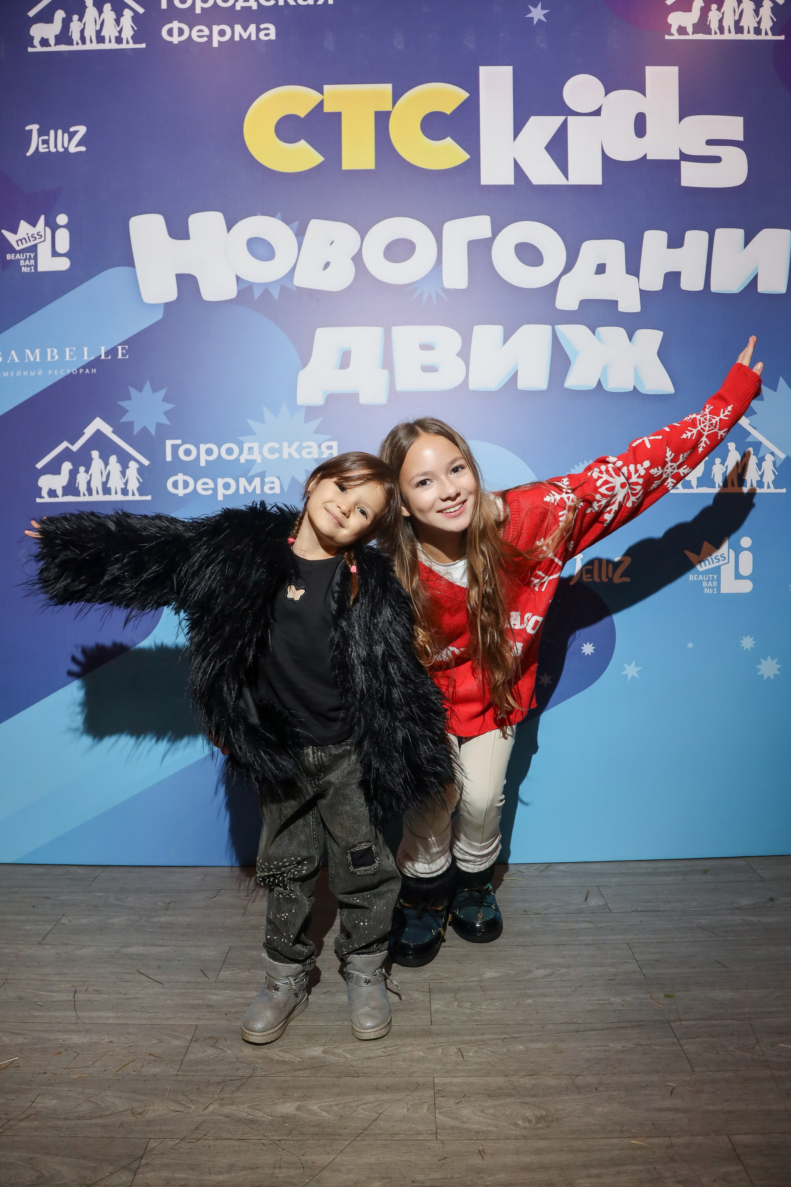 СТС Kids. Фотограф Антон Чупринин