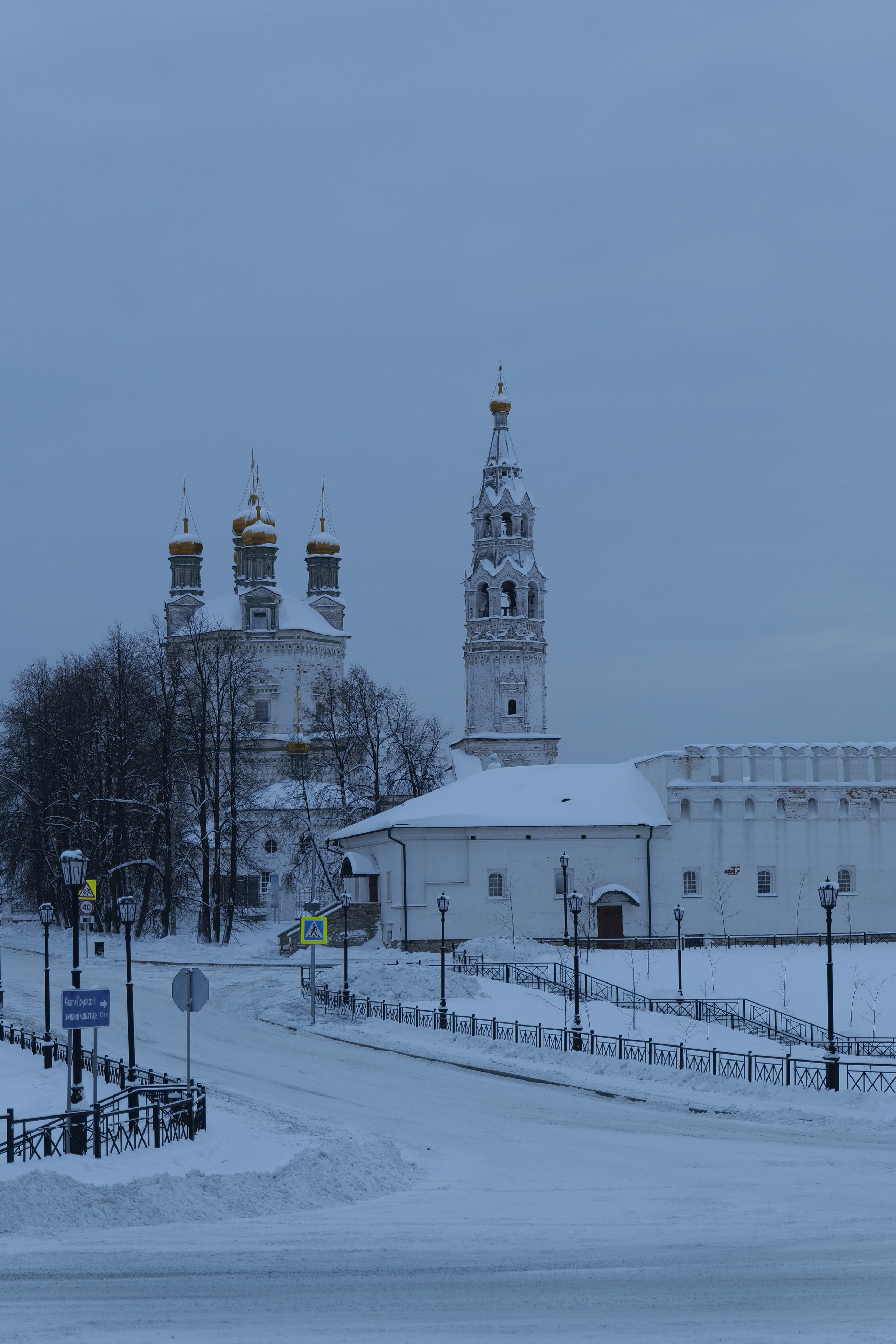 Верхотурье. Владимир Власюк