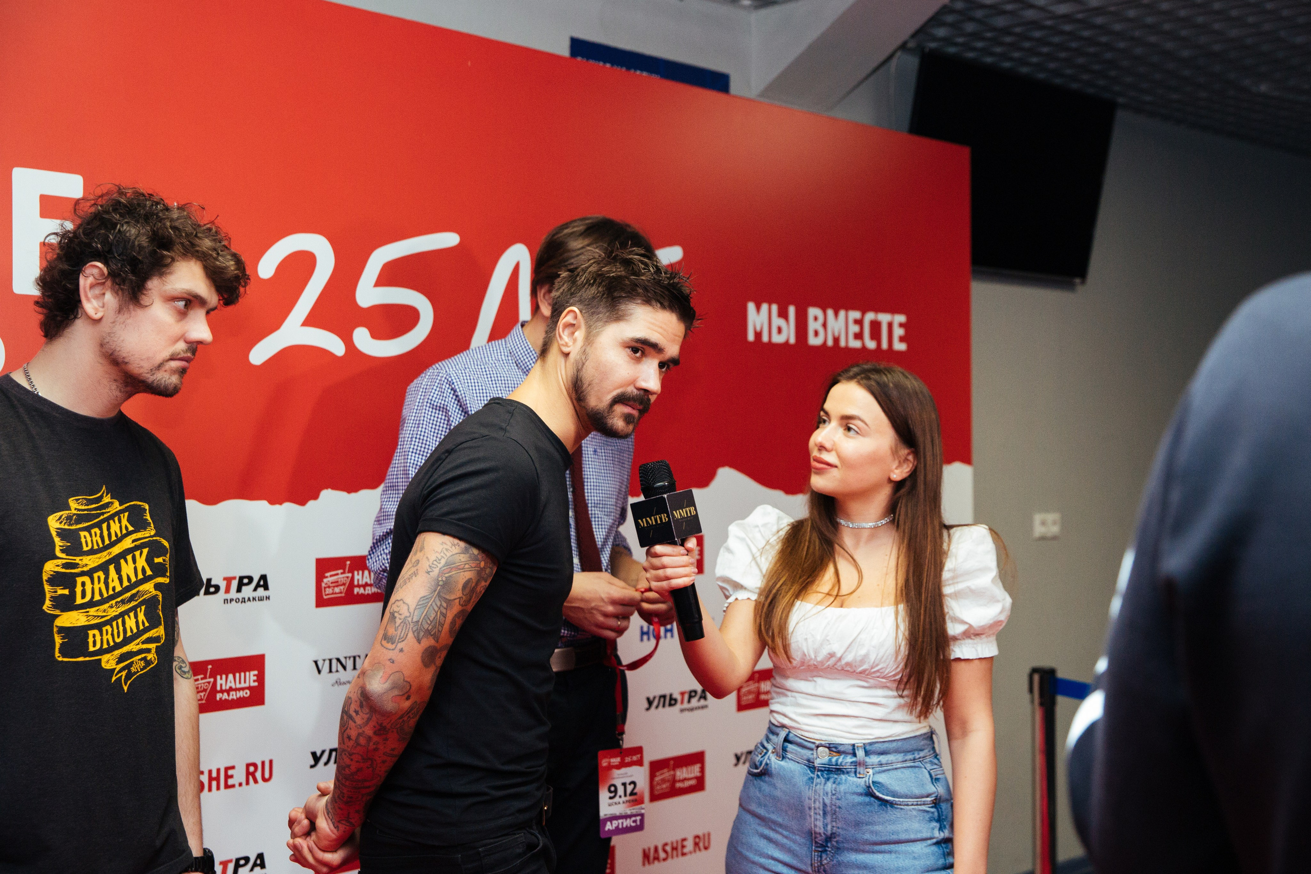 Наше Радио 25. Главная